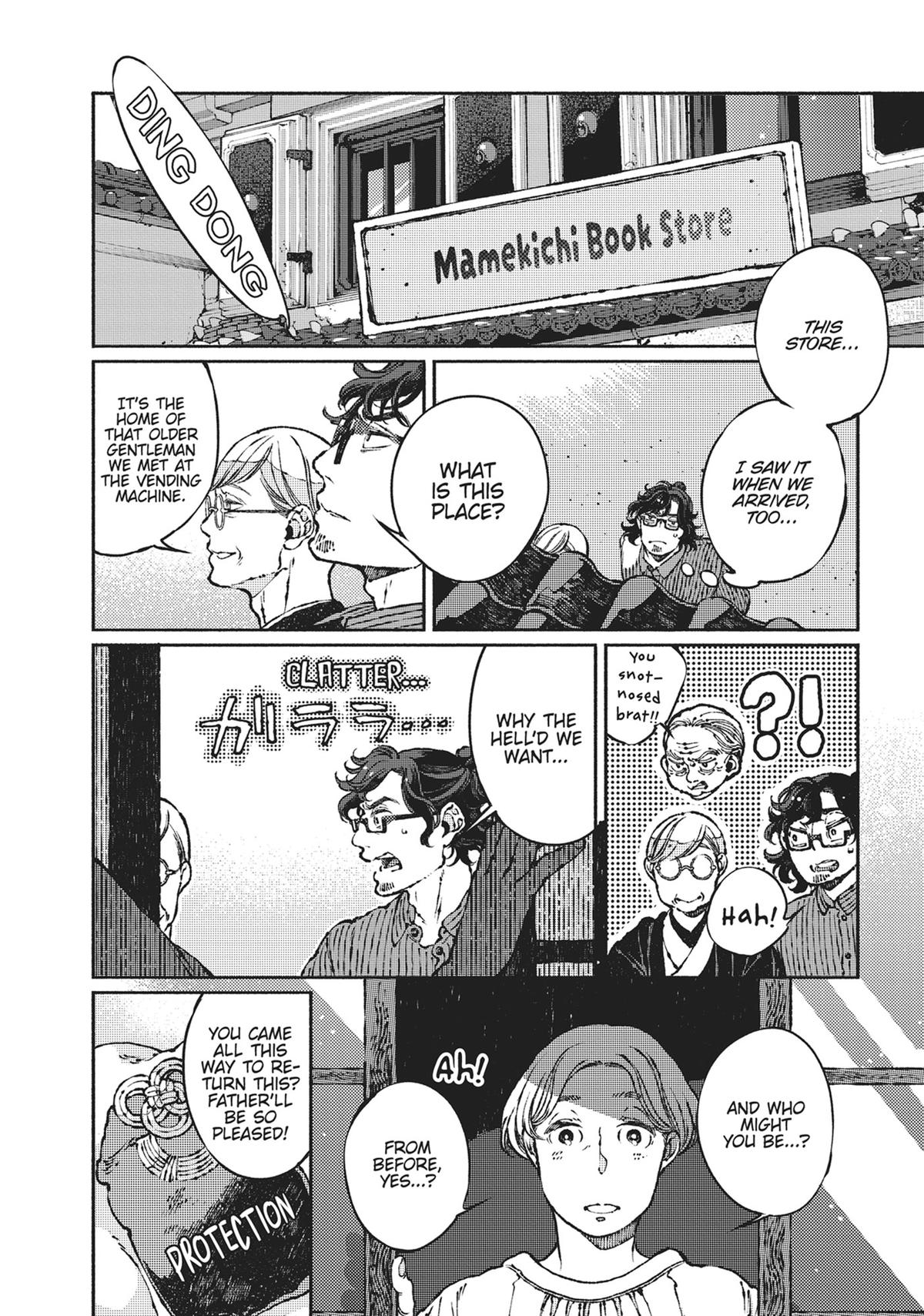 Tonari no Hyakkai Kenbunroku Chap 5 - Next Chap 6