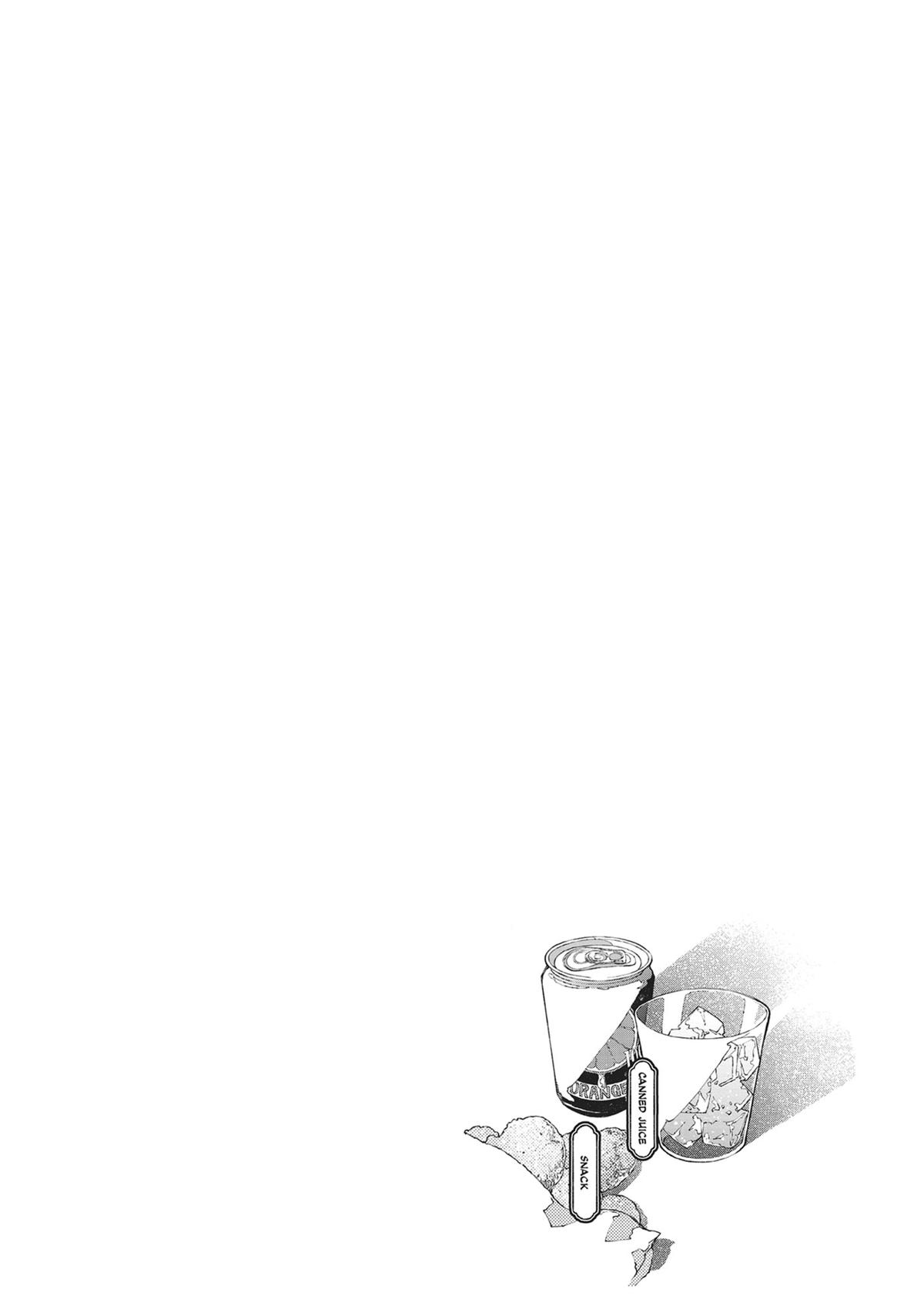 Tonari no Hyakkai Kenbunroku Chap 5 - Next Chap 6