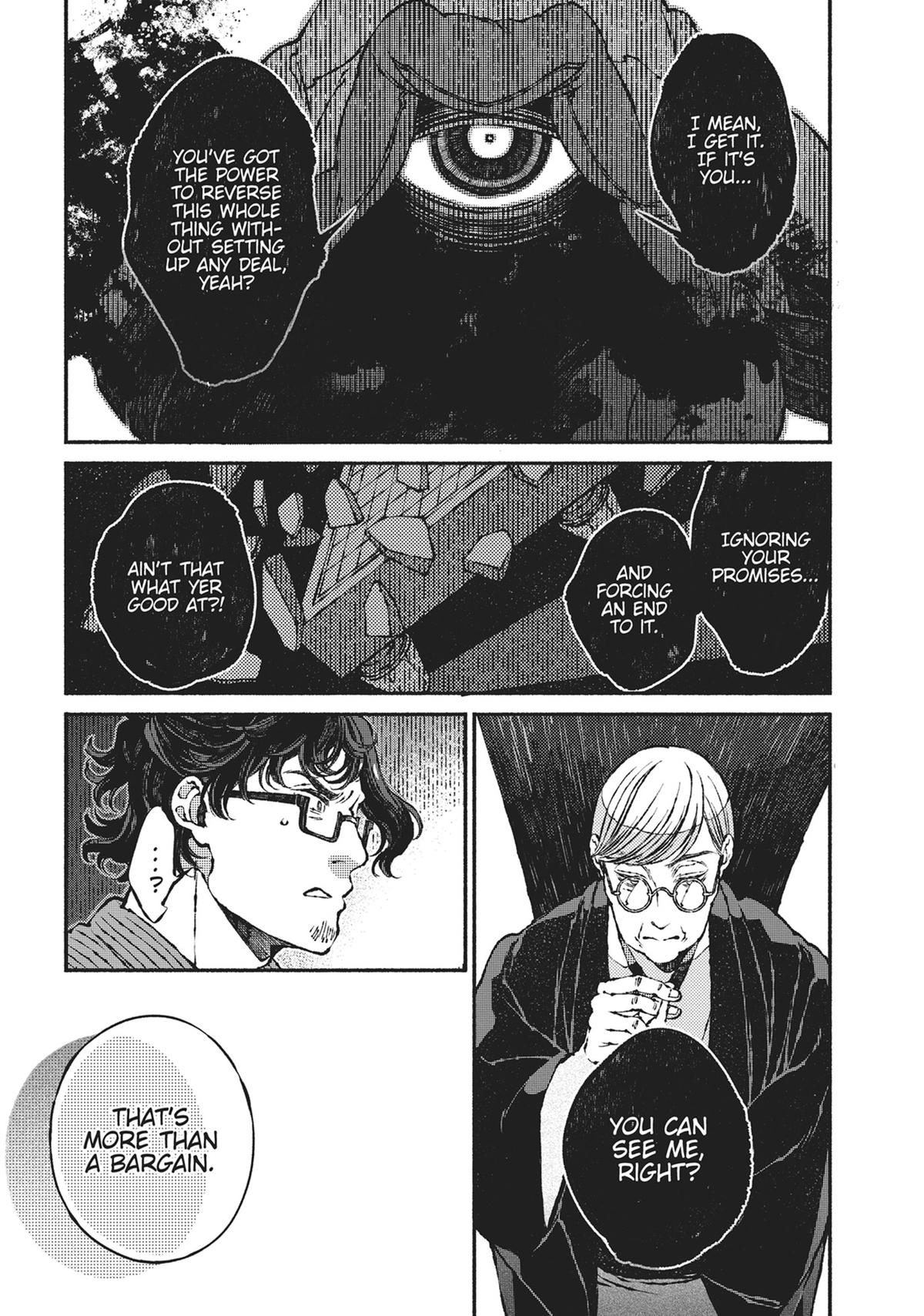 Tonari no Hyakkai Kenbunroku Chap 6 - Next Chap 7