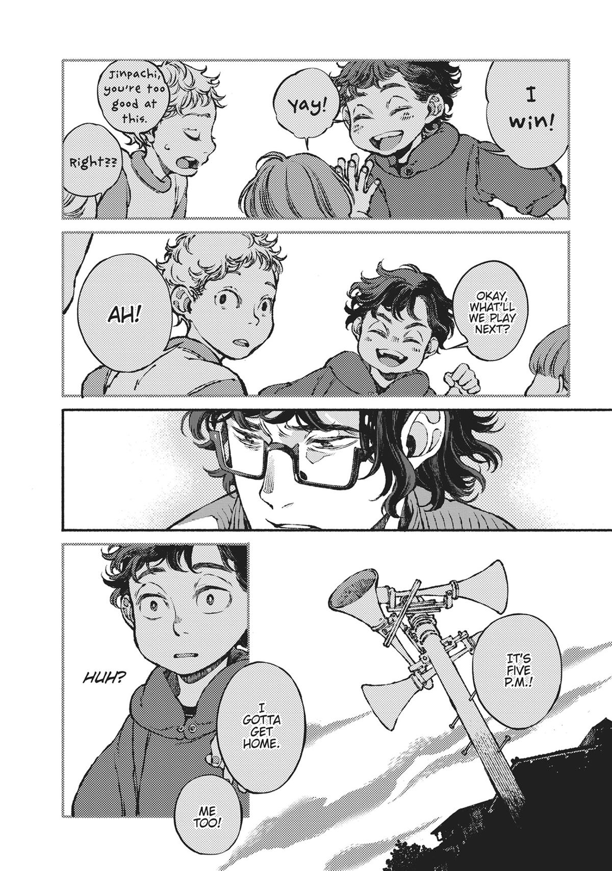 Tonari no Hyakkai Kenbunroku Chap 6 - Next Chap 7