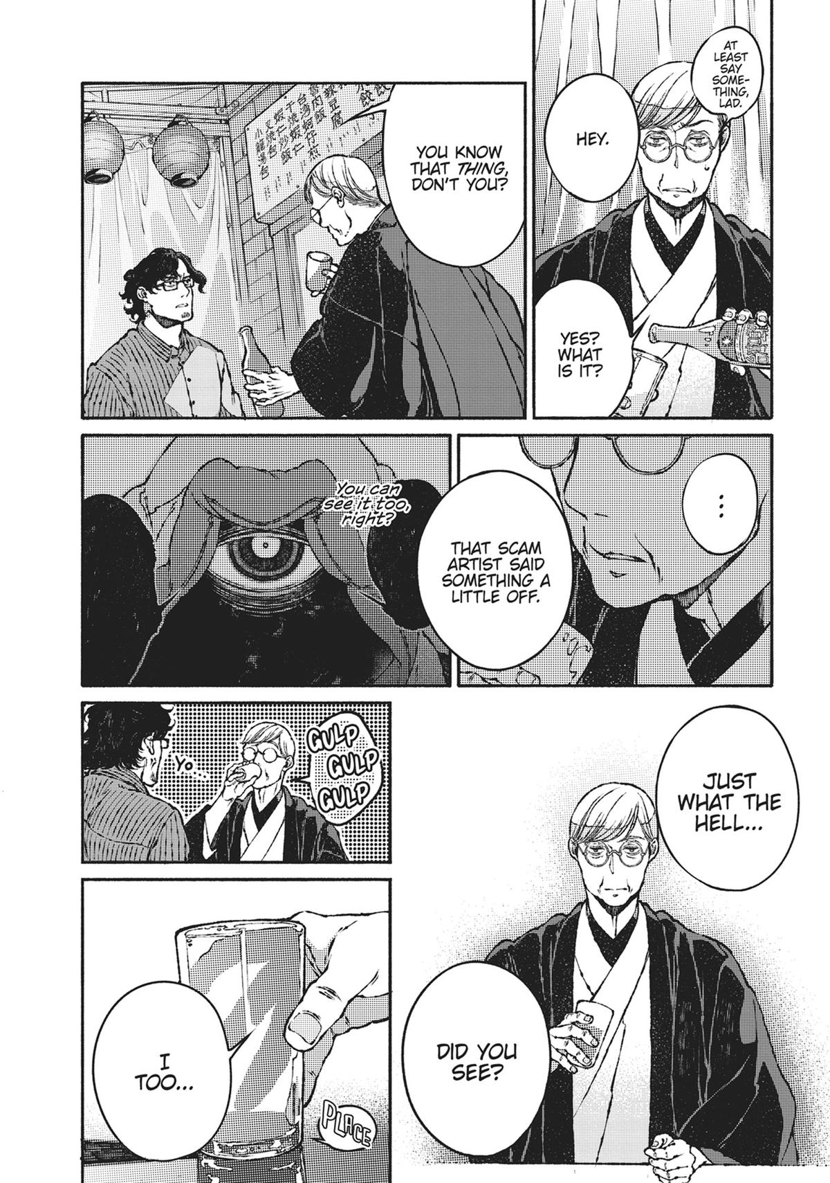 Tonari no Hyakkai Kenbunroku Chap 6 - Next Chap 7