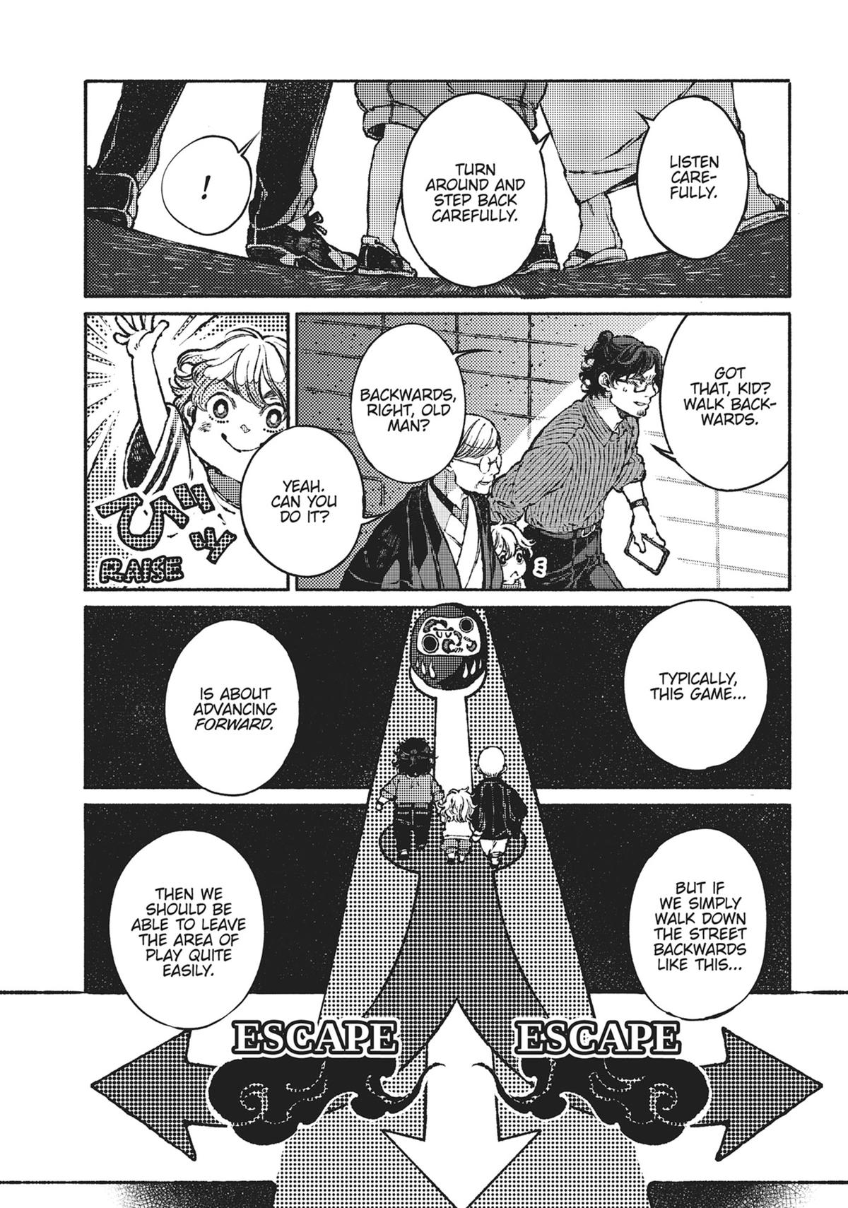 Tonari no Hyakkai Kenbunroku Chap 6 - Next Chap 7