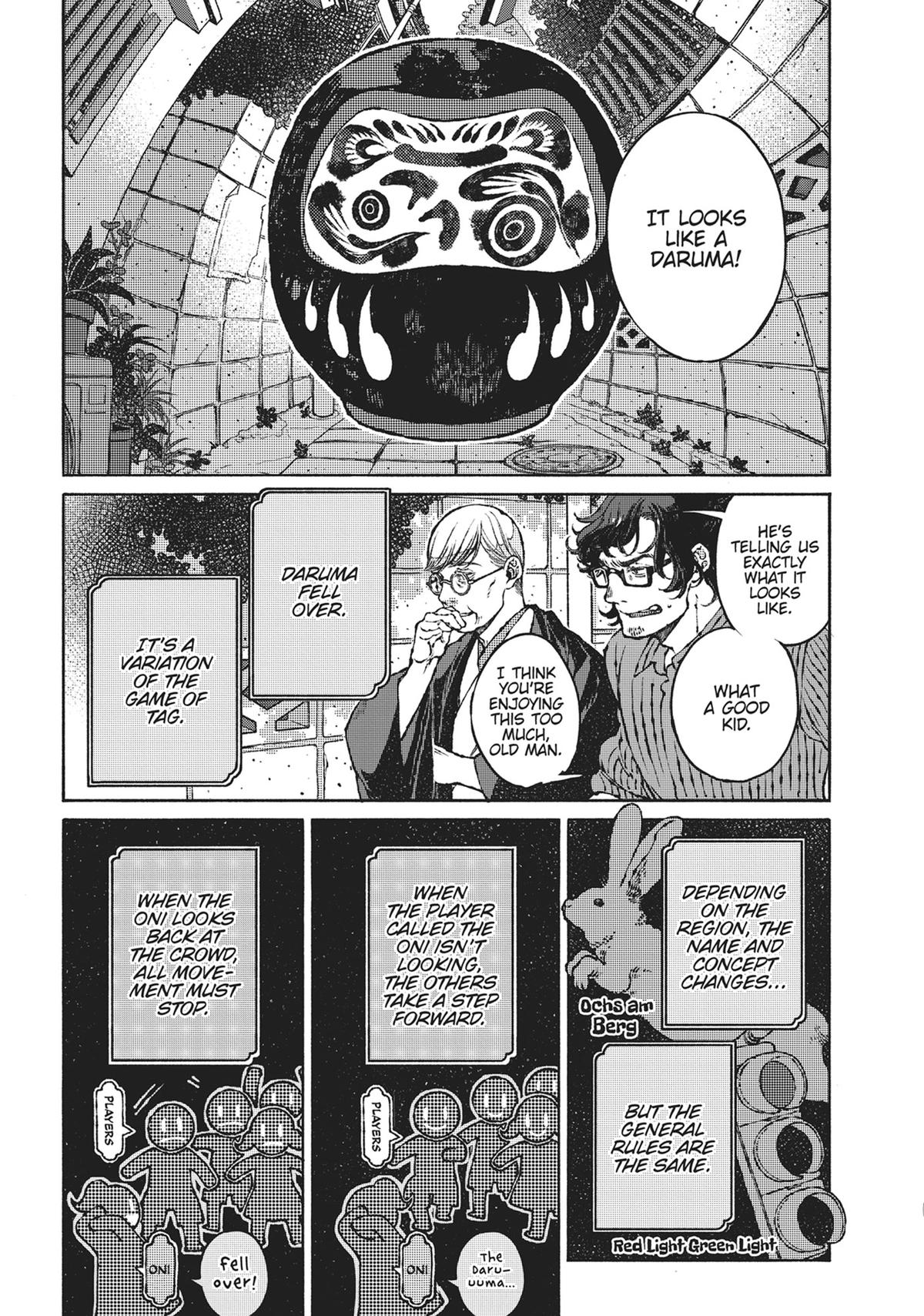 Tonari no Hyakkai Kenbunroku Chap 6 - Next Chap 7