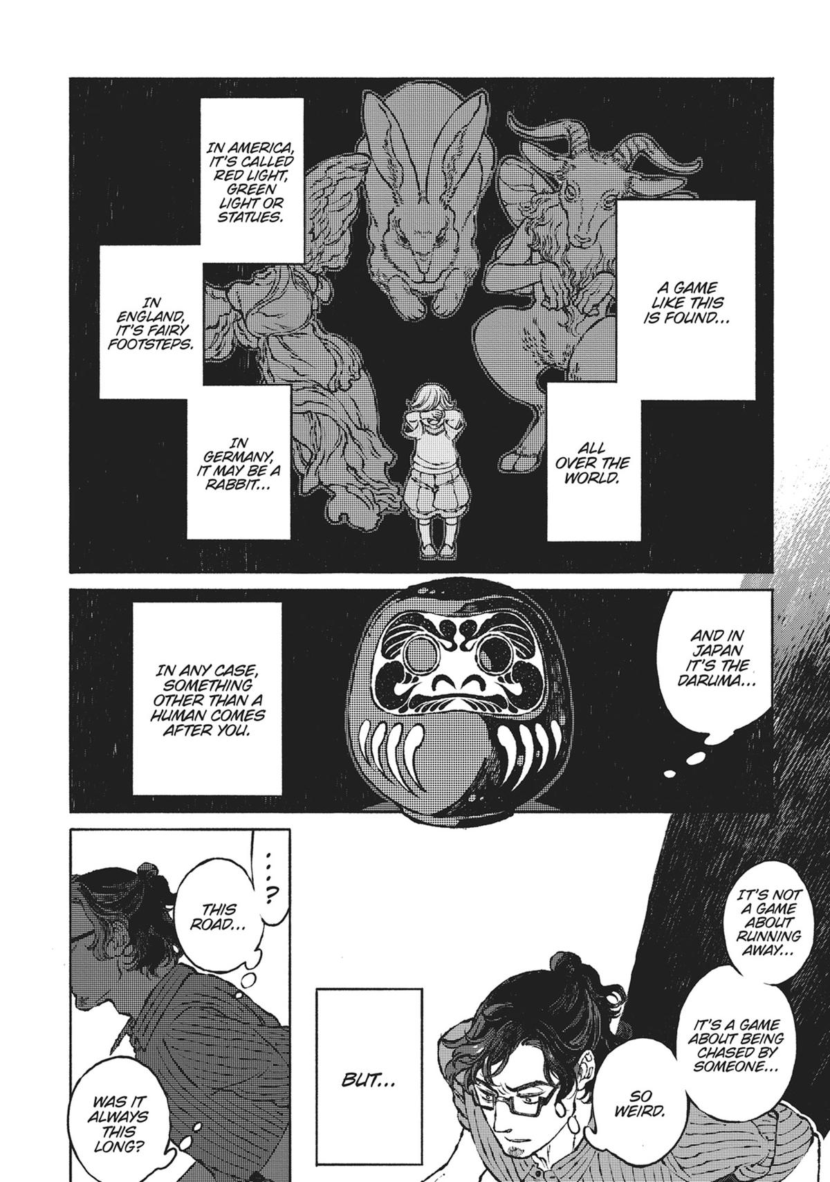 Tonari no Hyakkai Kenbunroku Chap 6 - Next Chap 7