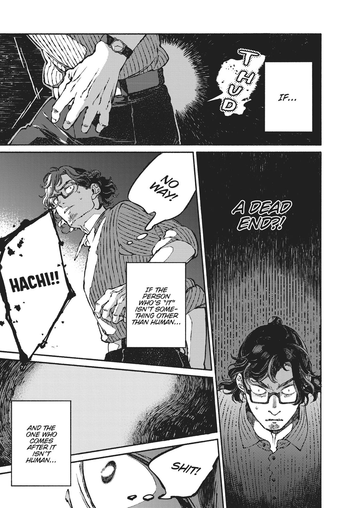 Tonari no Hyakkai Kenbunroku Chap 6 - Next Chap 7