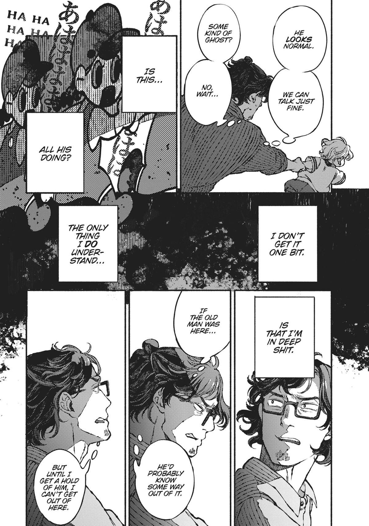 Tonari no Hyakkai Kenbunroku Chap 6 - Next Chap 7