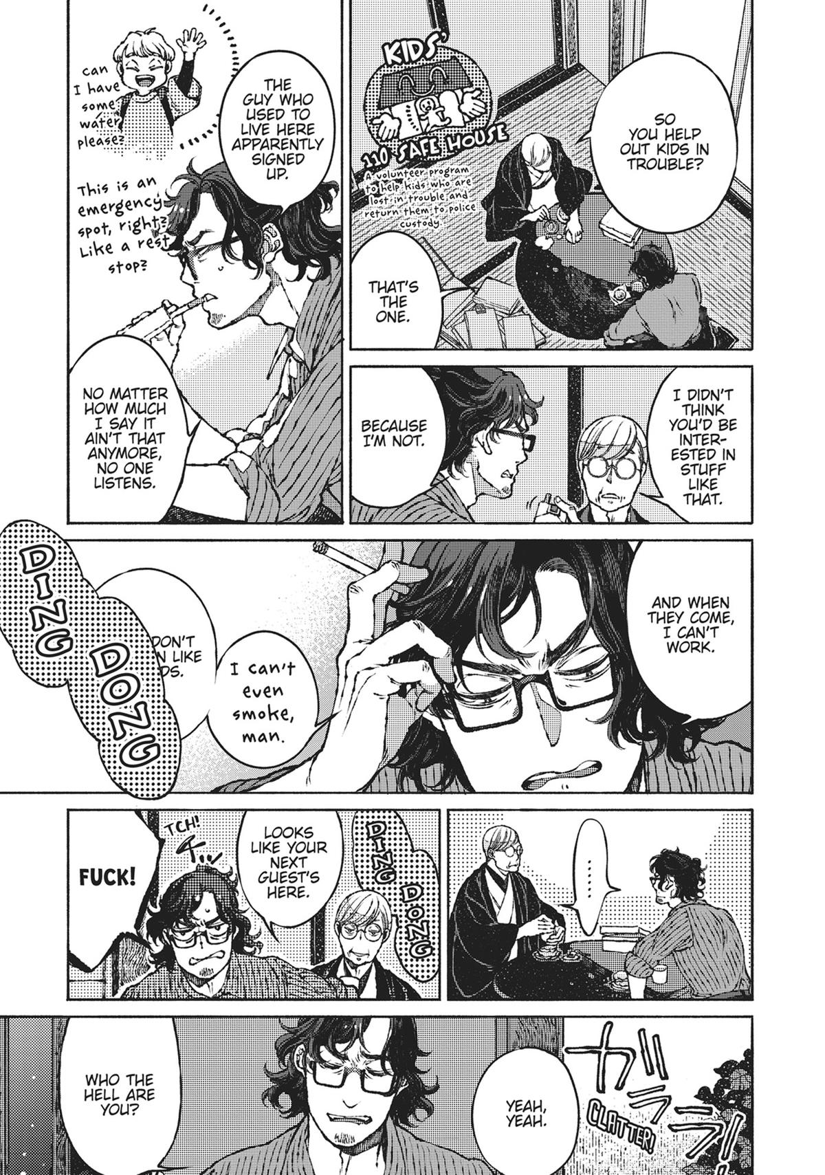 Tonari no Hyakkai Kenbunroku Chap 6 - Next Chap 7