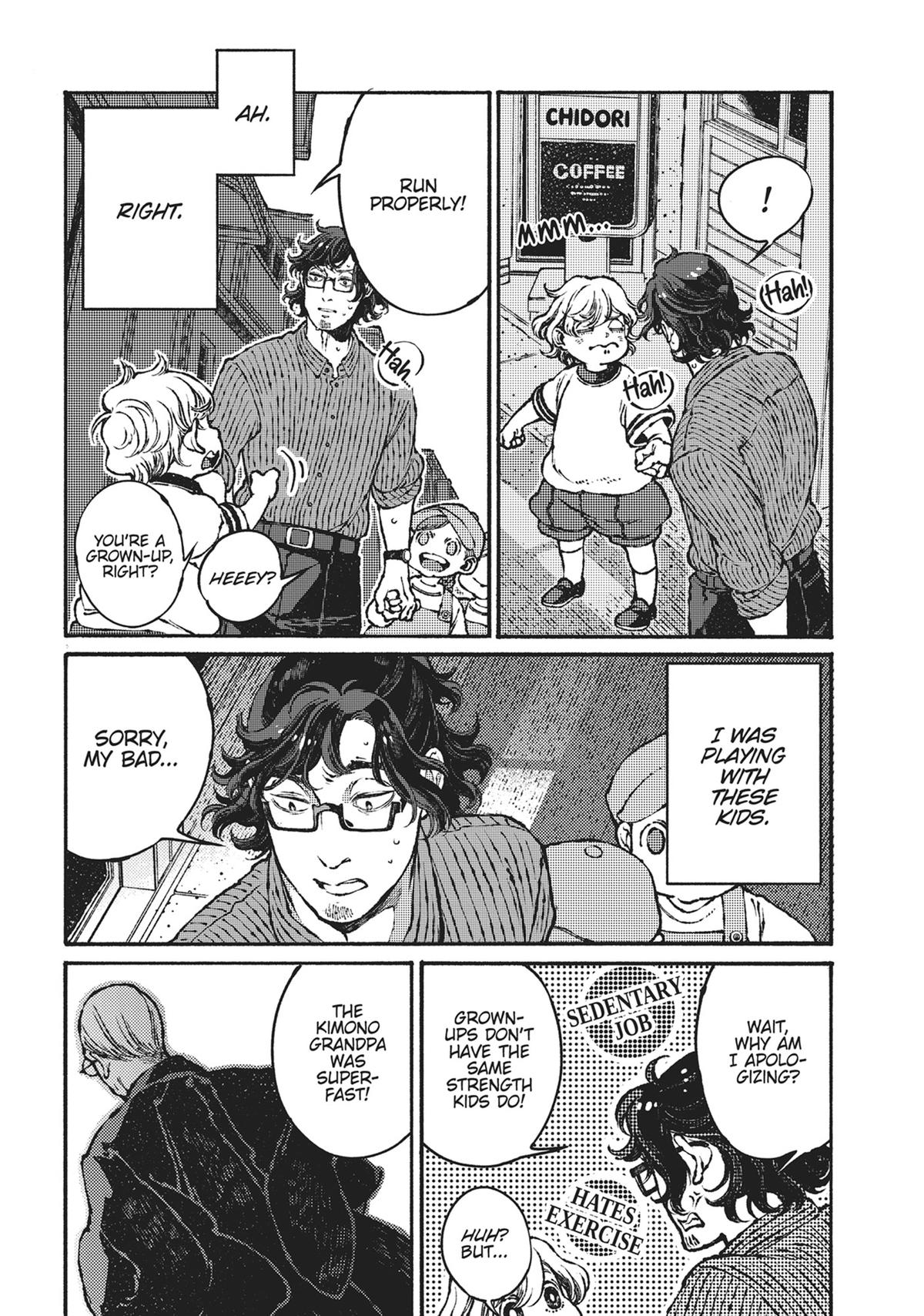 Tonari no Hyakkai Kenbunroku Chap 6 - Next Chap 7