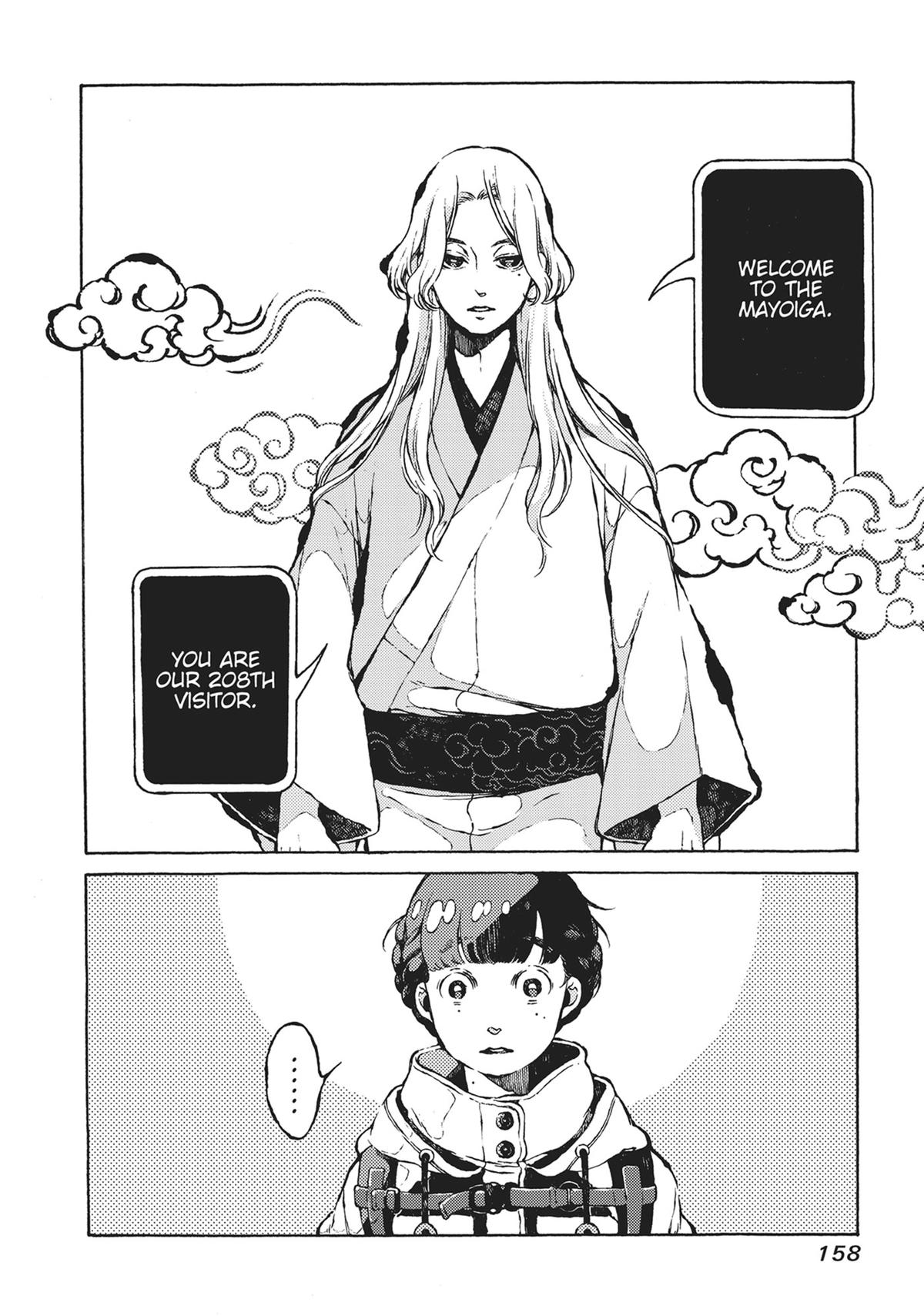 Tonari no Hyakkai Kenbunroku Chap 6.5 - Next Chap 7.5