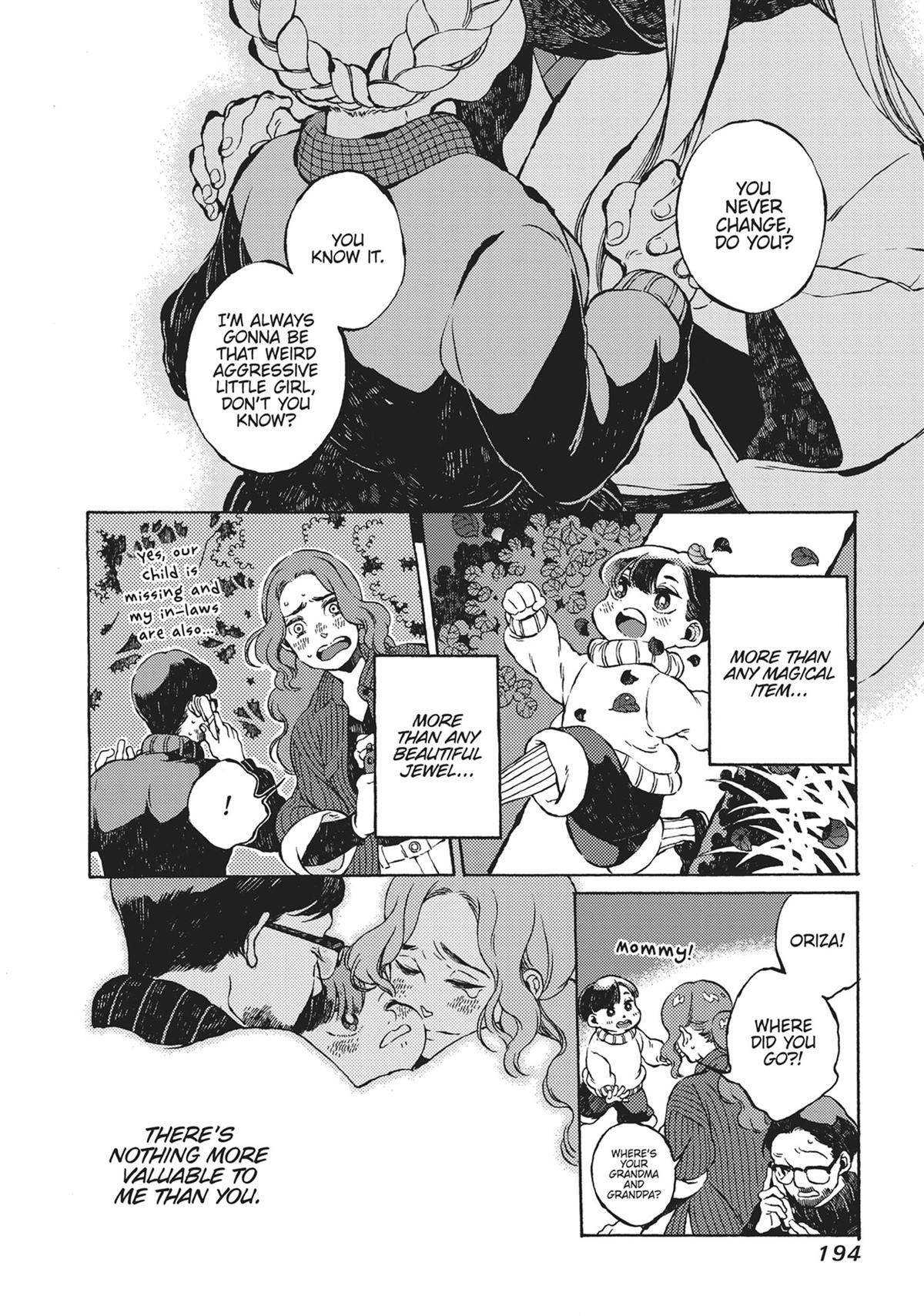 Tonari no Hyakkai Kenbunroku Chap 6.5 - Next Chap 7.5