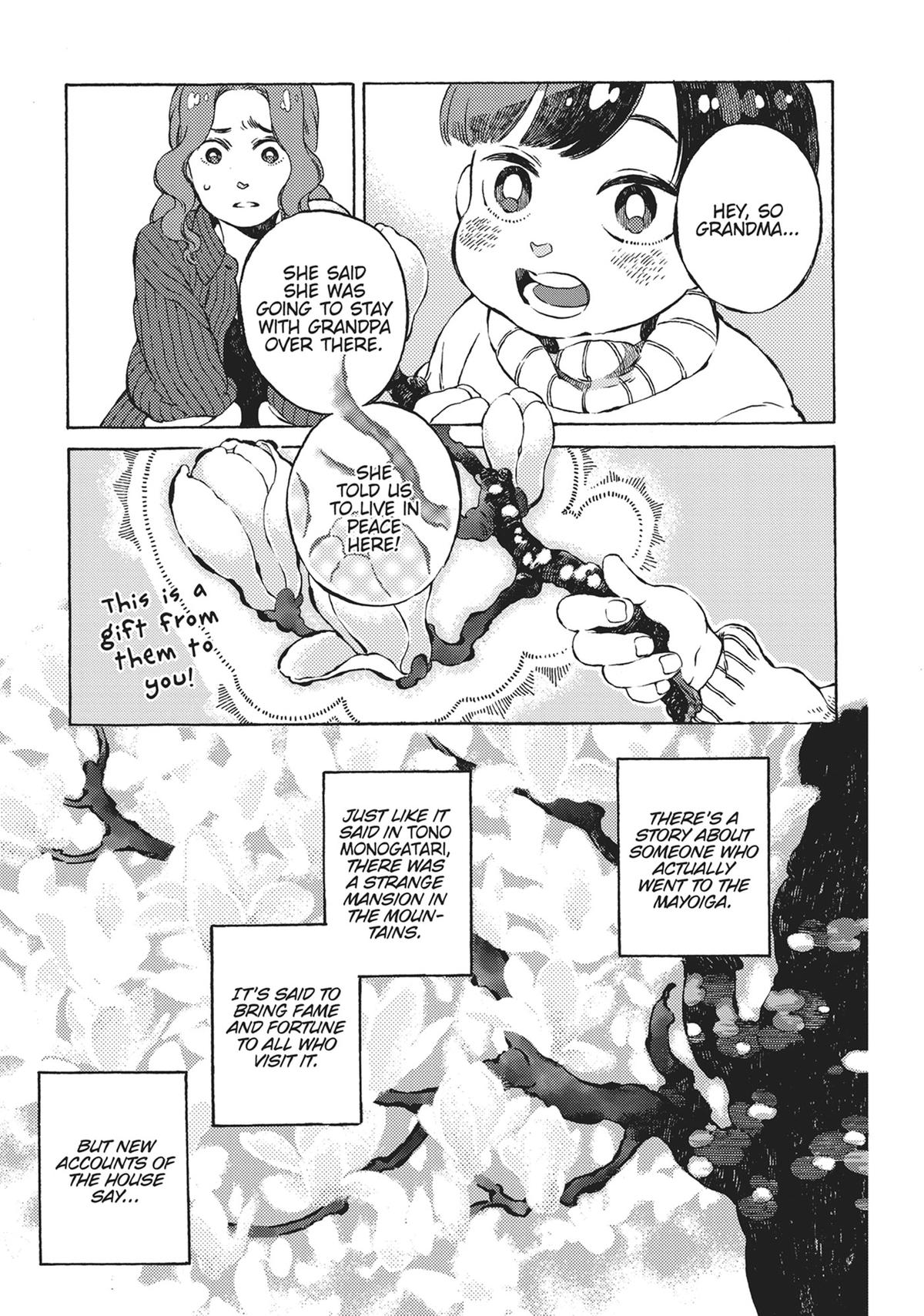 Tonari no Hyakkai Kenbunroku Chap 6.5 - Next Chap 7.5