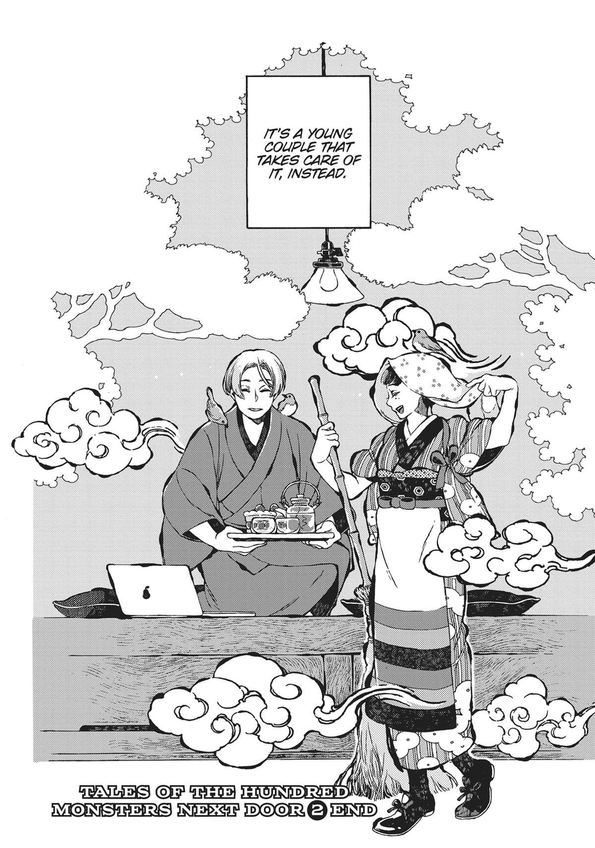 Tonari no Hyakkai Kenbunroku Chap 6.5 - Next Chap 7.5