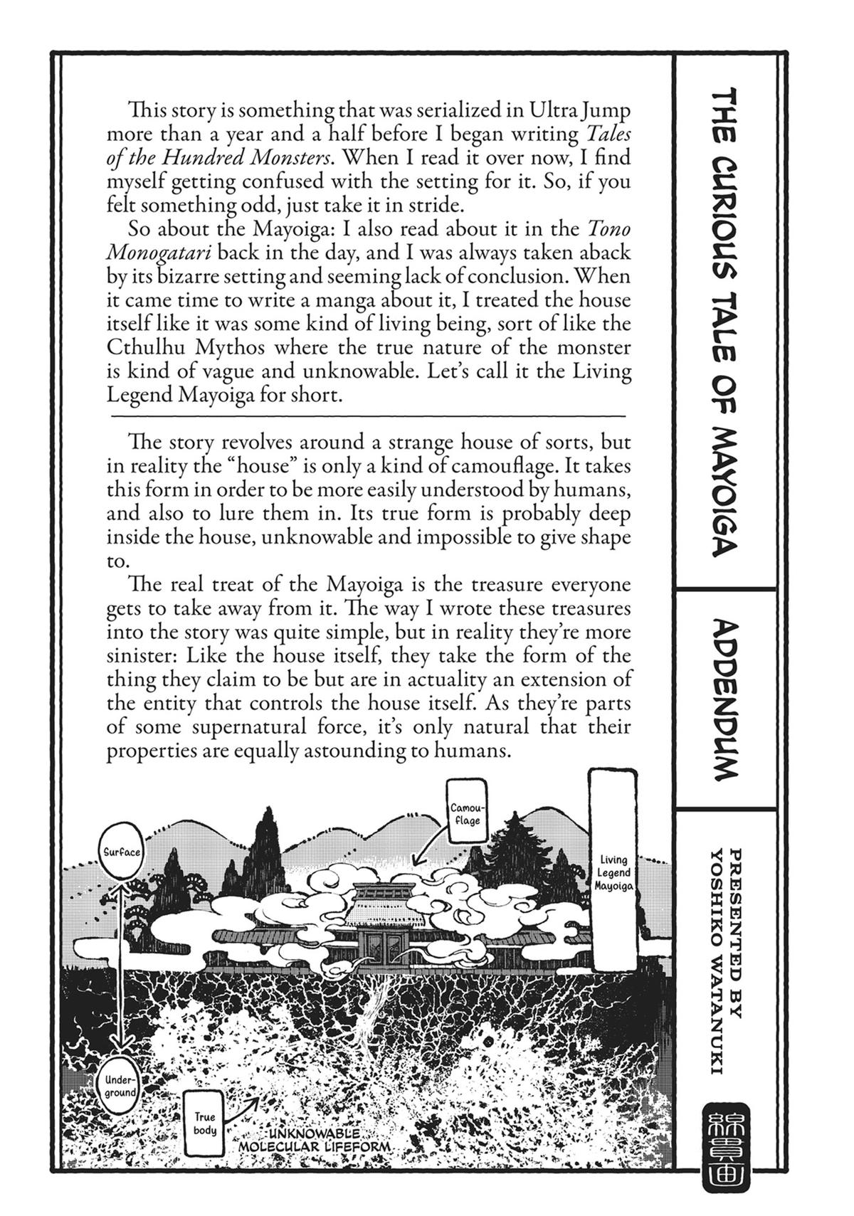 Tonari no Hyakkai Kenbunroku Chap 6.5 - Next Chap 7.5