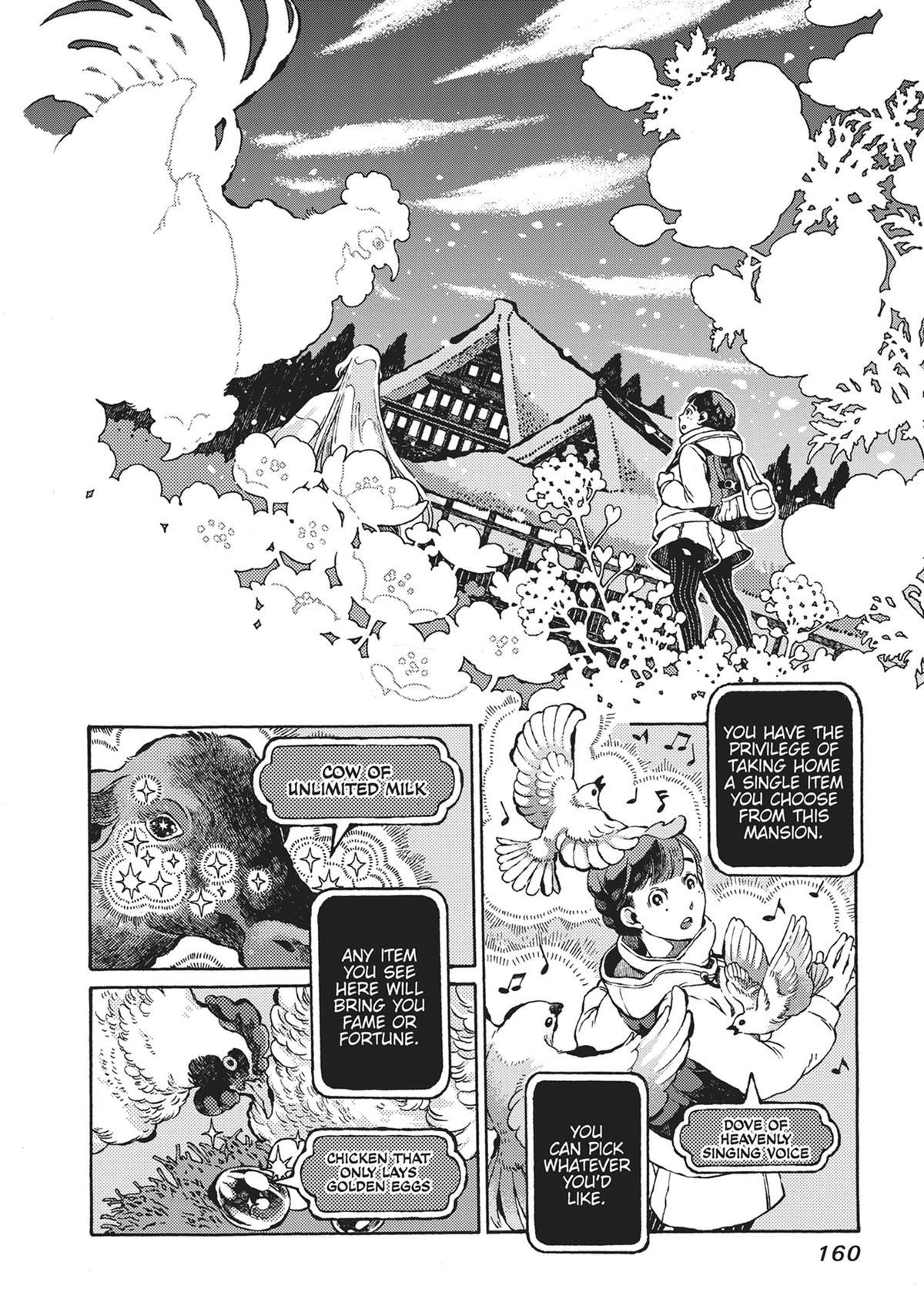 Tonari no Hyakkai Kenbunroku Chap 6.5 - Next Chap 7.5