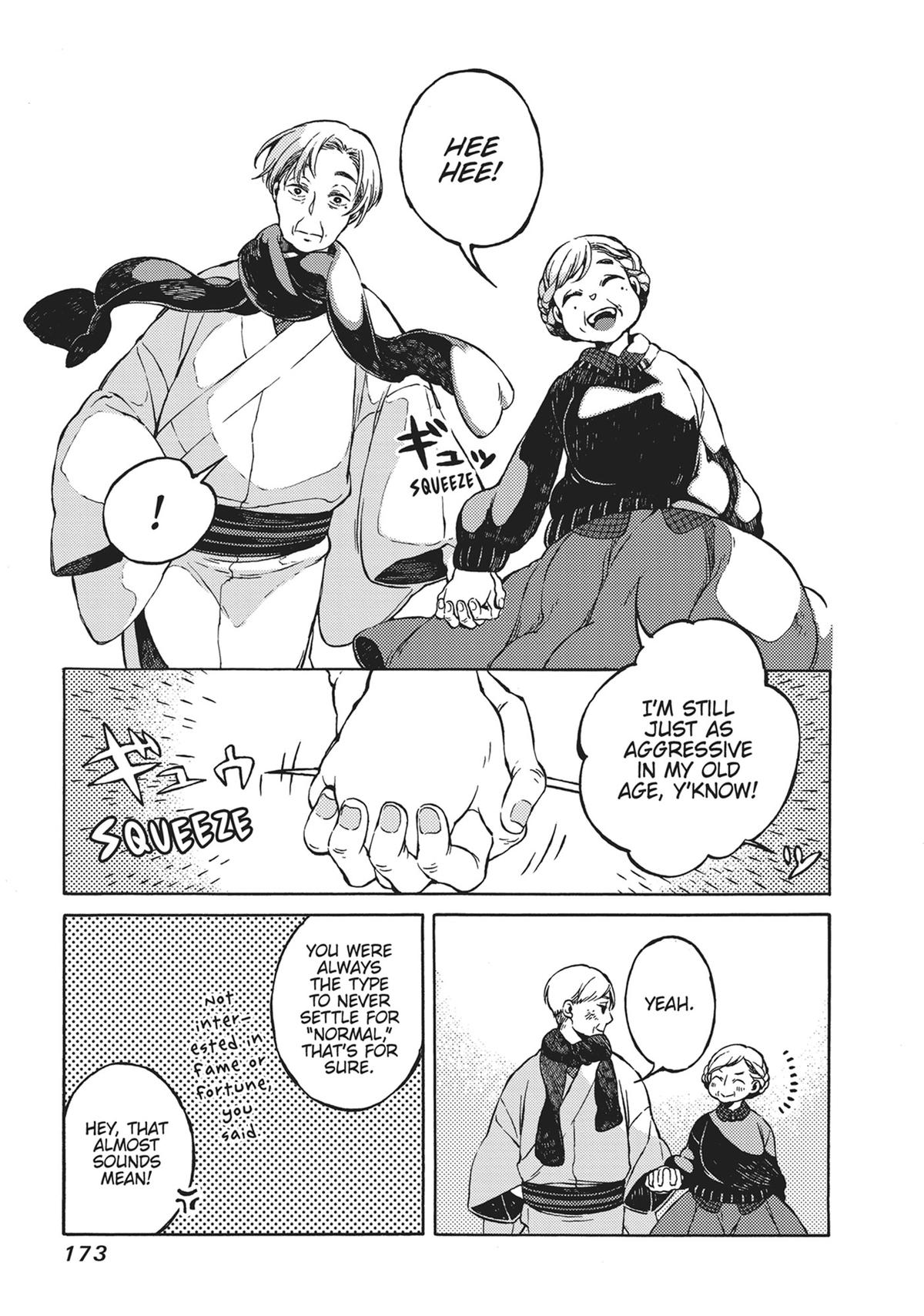 Tonari no Hyakkai Kenbunroku Chap 6.5 - Next Chap 7.5