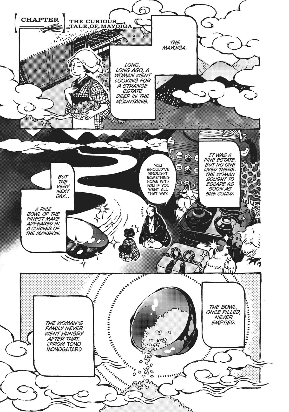 Tonari no Hyakkai Kenbunroku Chap 6.5 - Next Chap 7.5