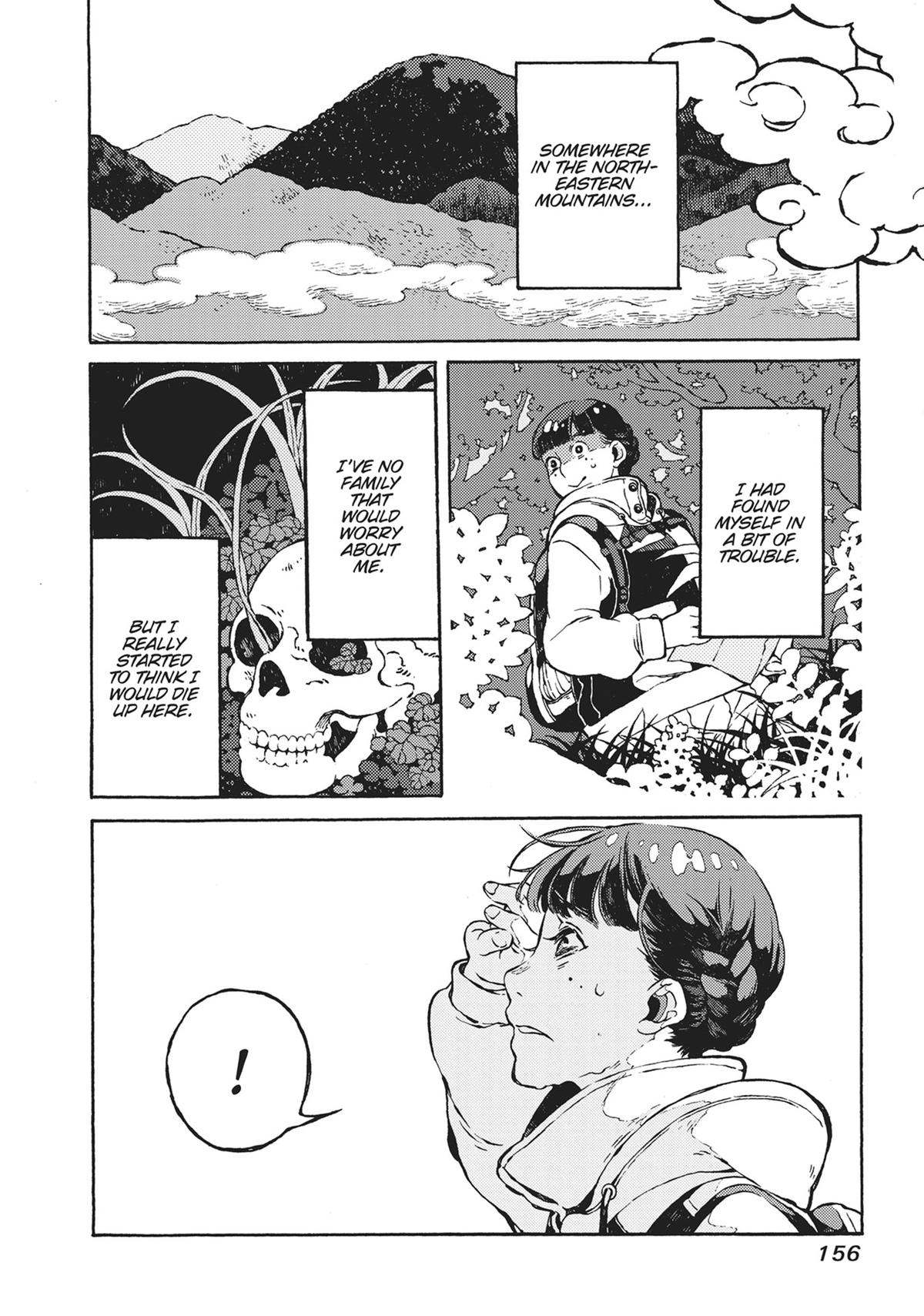 Tonari no Hyakkai Kenbunroku Chap 6.5 - Next Chap 7.5