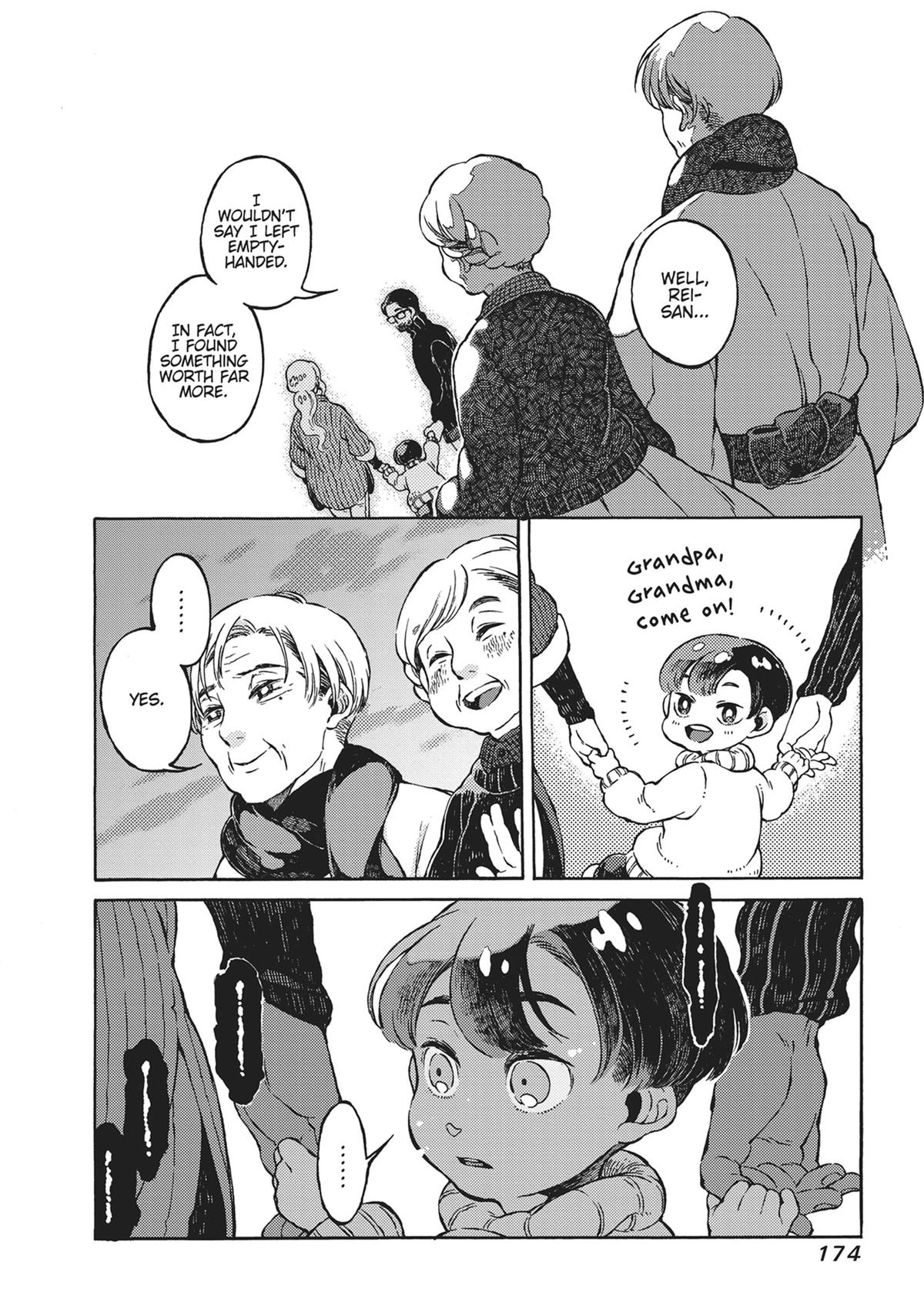 Tonari no Hyakkai Kenbunroku Chap 6.5 - Next Chap 7.5