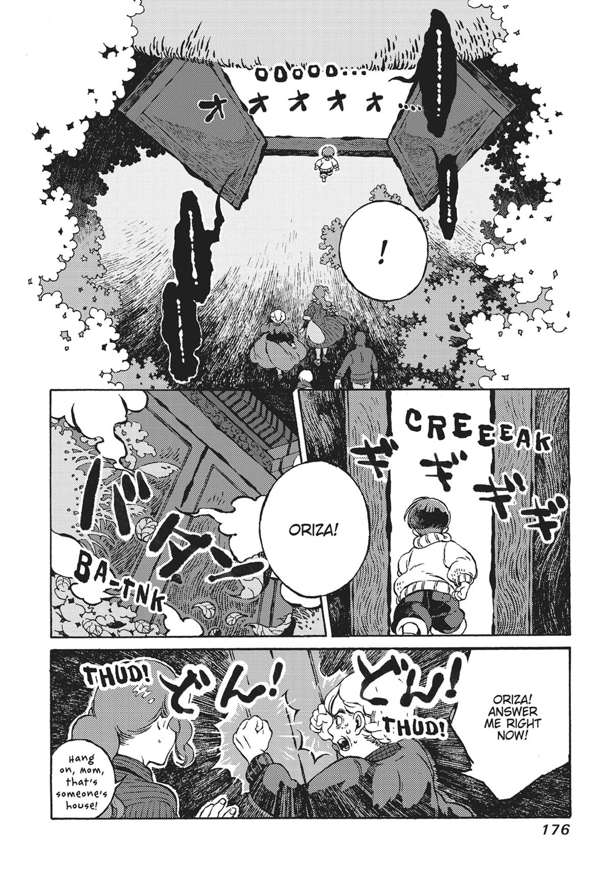 Tonari no Hyakkai Kenbunroku Chap 6.5 - Next Chap 7.5
