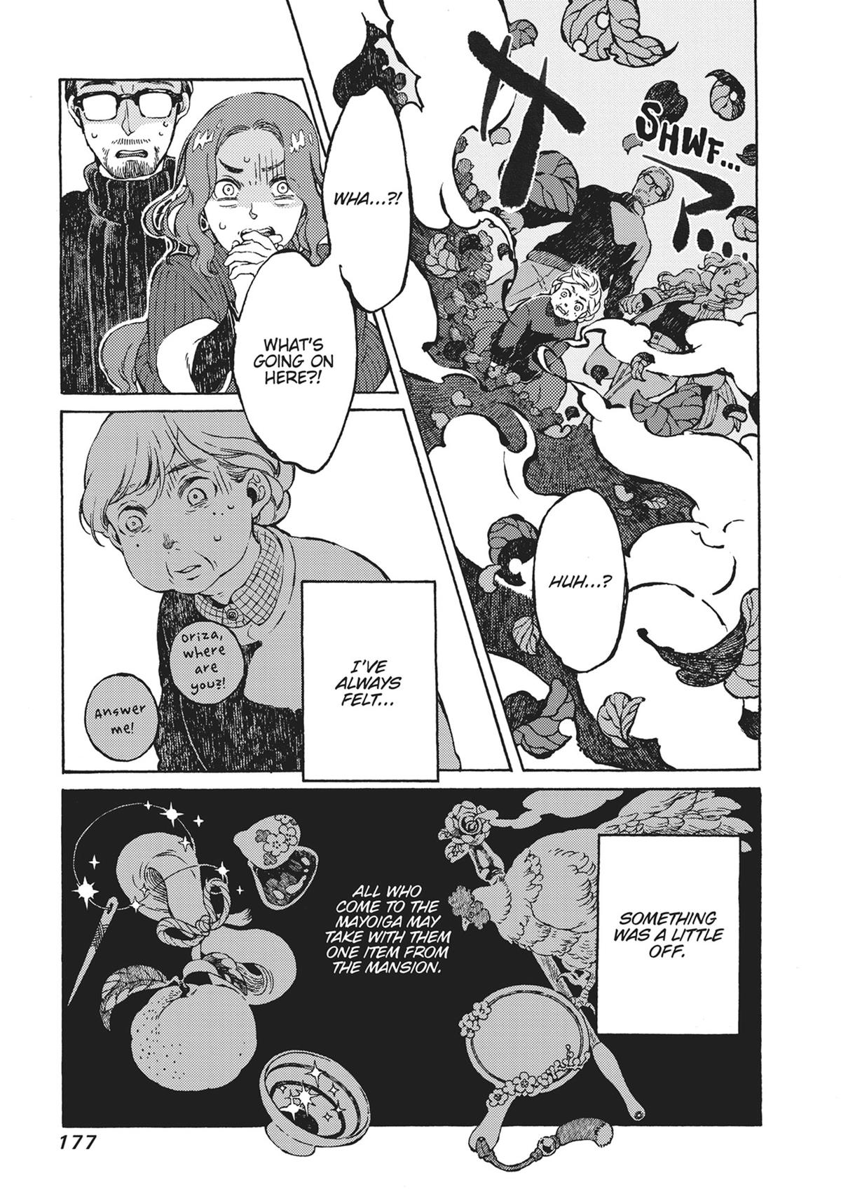 Tonari no Hyakkai Kenbunroku Chap 6.5 - Next Chap 7.5