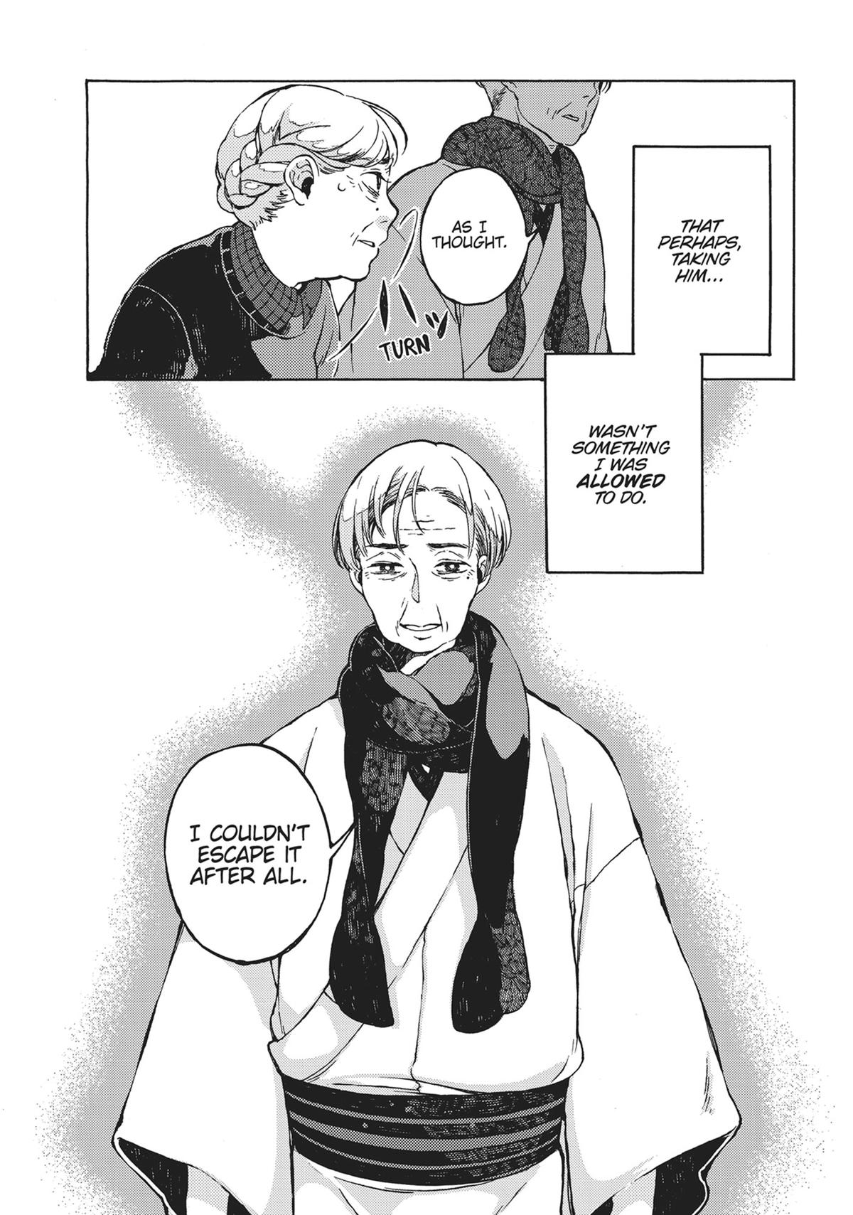 Tonari no Hyakkai Kenbunroku Chap 6.5 - Next Chap 7.5