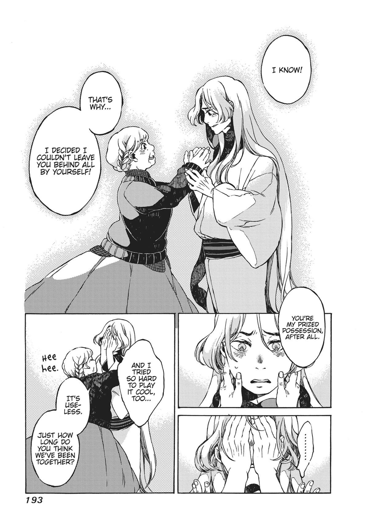 Tonari no Hyakkai Kenbunroku Chap 6.5 - Next Chap 7.5