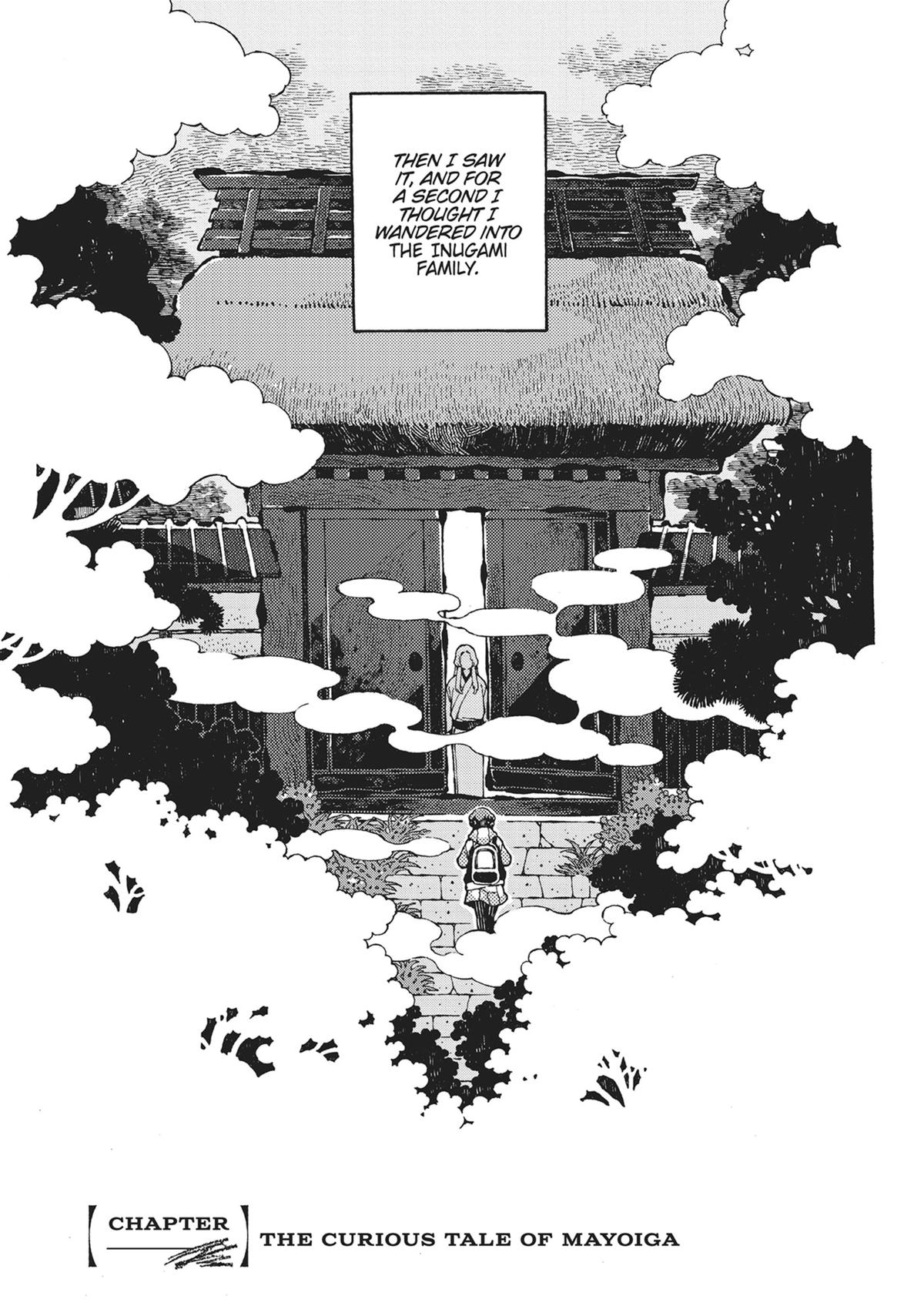 Tonari no Hyakkai Kenbunroku Chap 6.5 - Next Chap 7.5