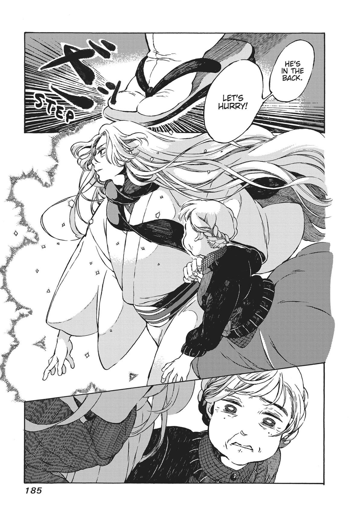 Tonari no Hyakkai Kenbunroku Chap 6.5 - Next Chap 7.5