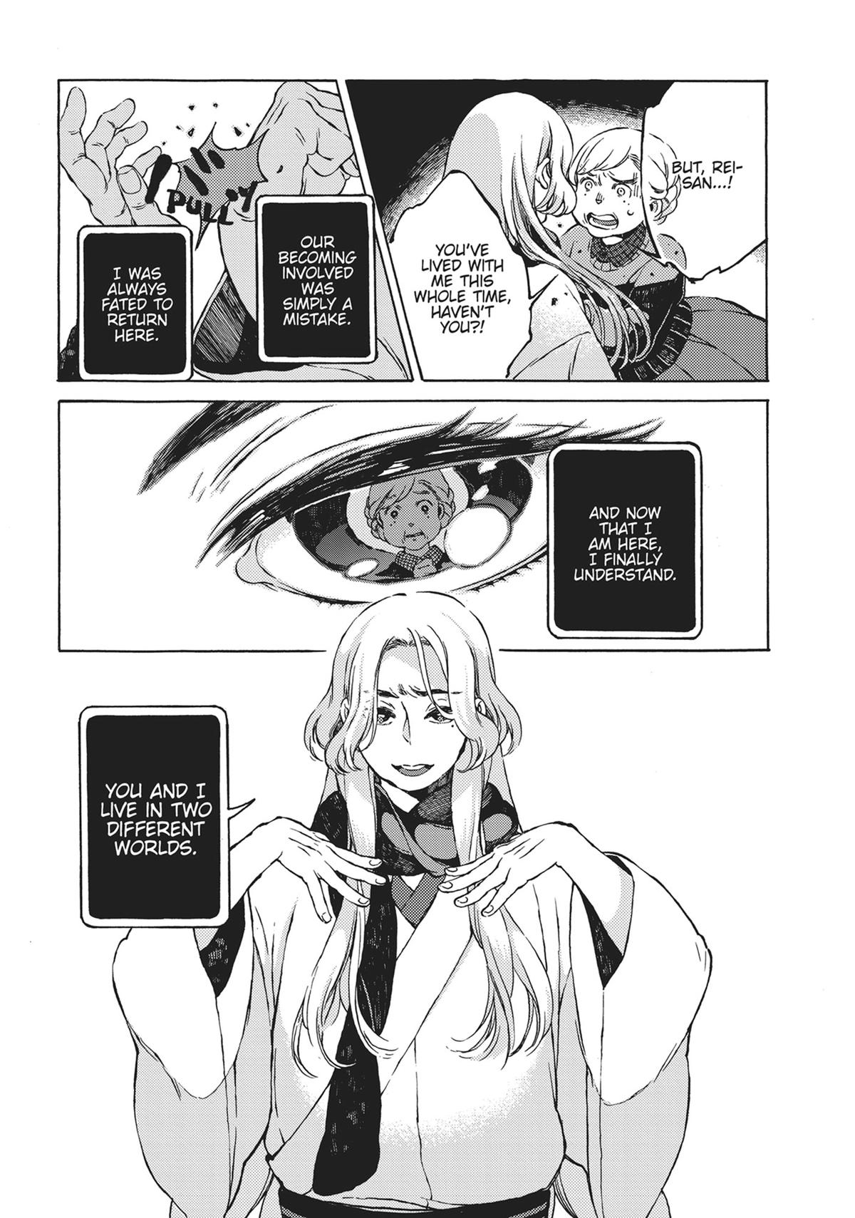 Tonari no Hyakkai Kenbunroku Chap 6.5 - Next Chap 7.5