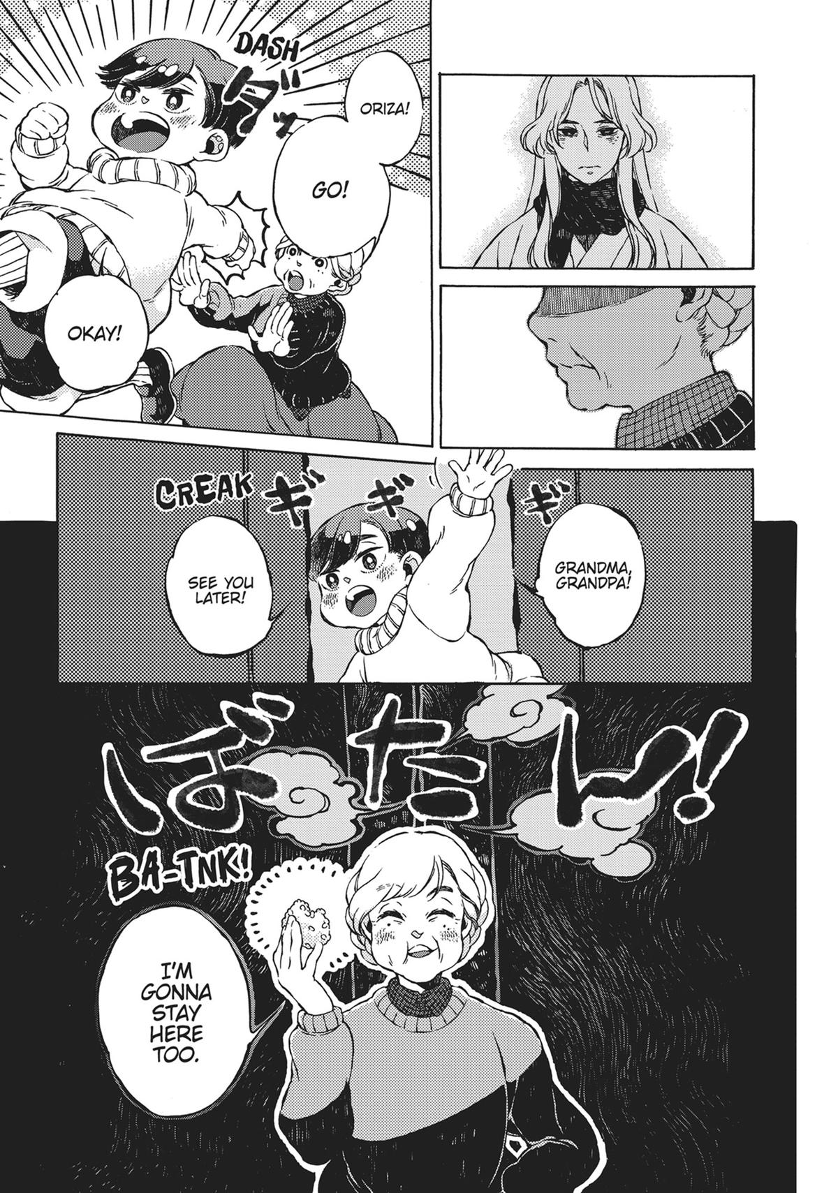 Tonari no Hyakkai Kenbunroku Chap 6.5 - Next Chap 7.5