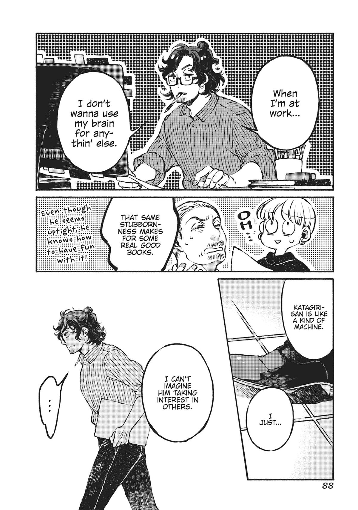 Tonari no Hyakkai Kenbunroku Chap 1 - Next Chap 2