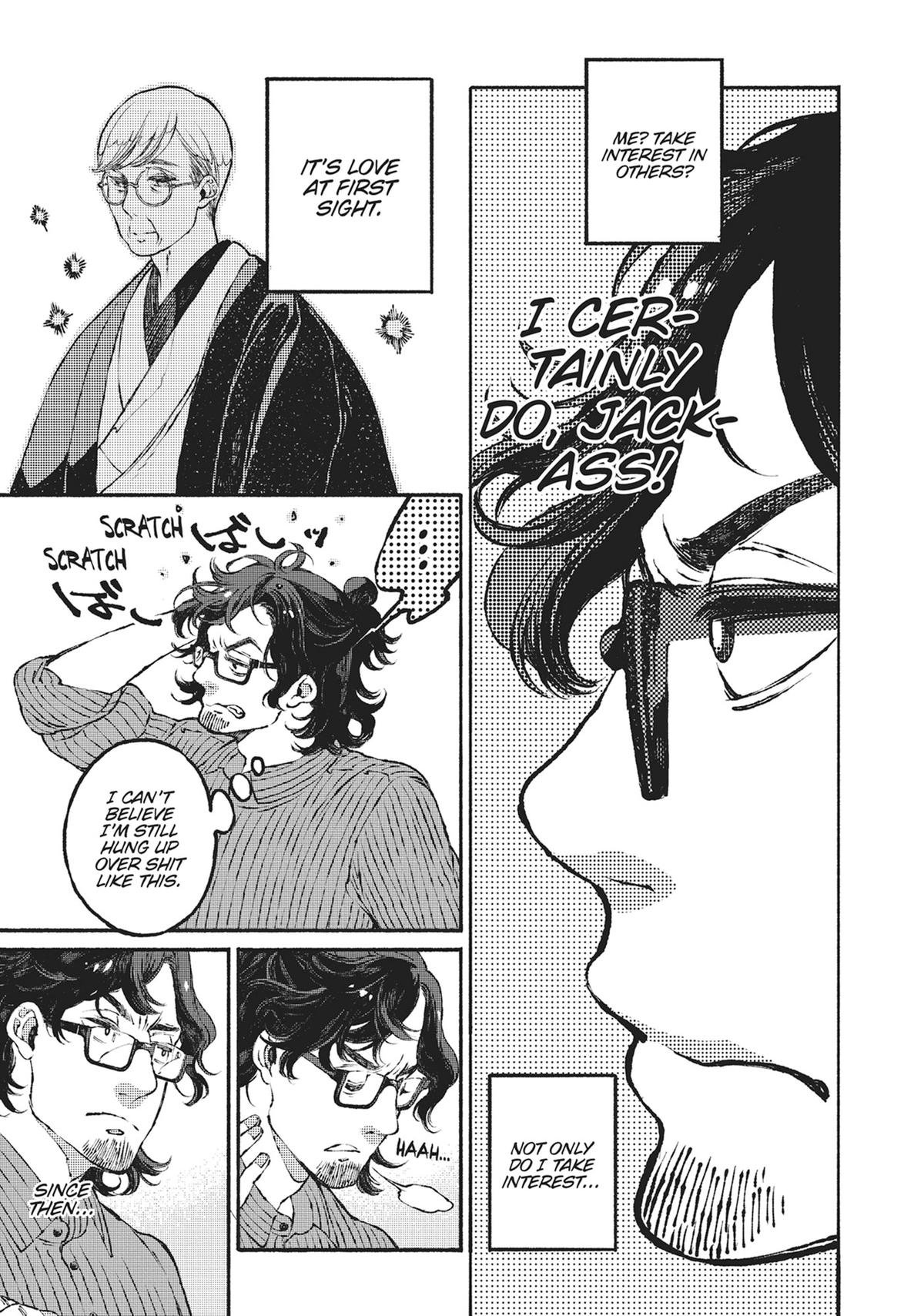 Tonari no Hyakkai Kenbunroku Chap 1 - Next Chap 2