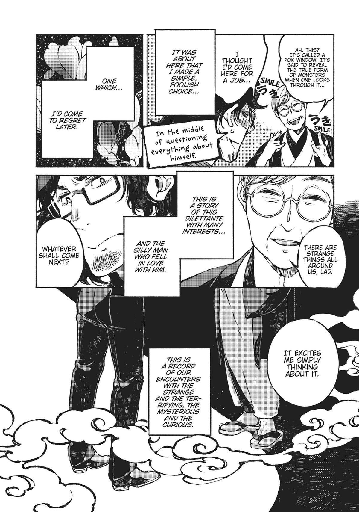 Tonari no Hyakkai Kenbunroku Chap 1 - Next Chap 2