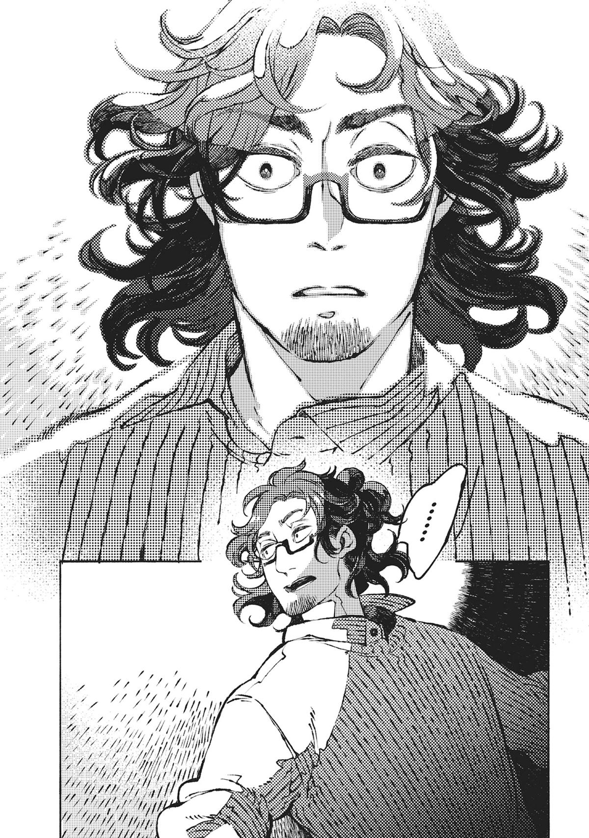 Tonari no Hyakkai Kenbunroku Chap 1 - Next Chap 2