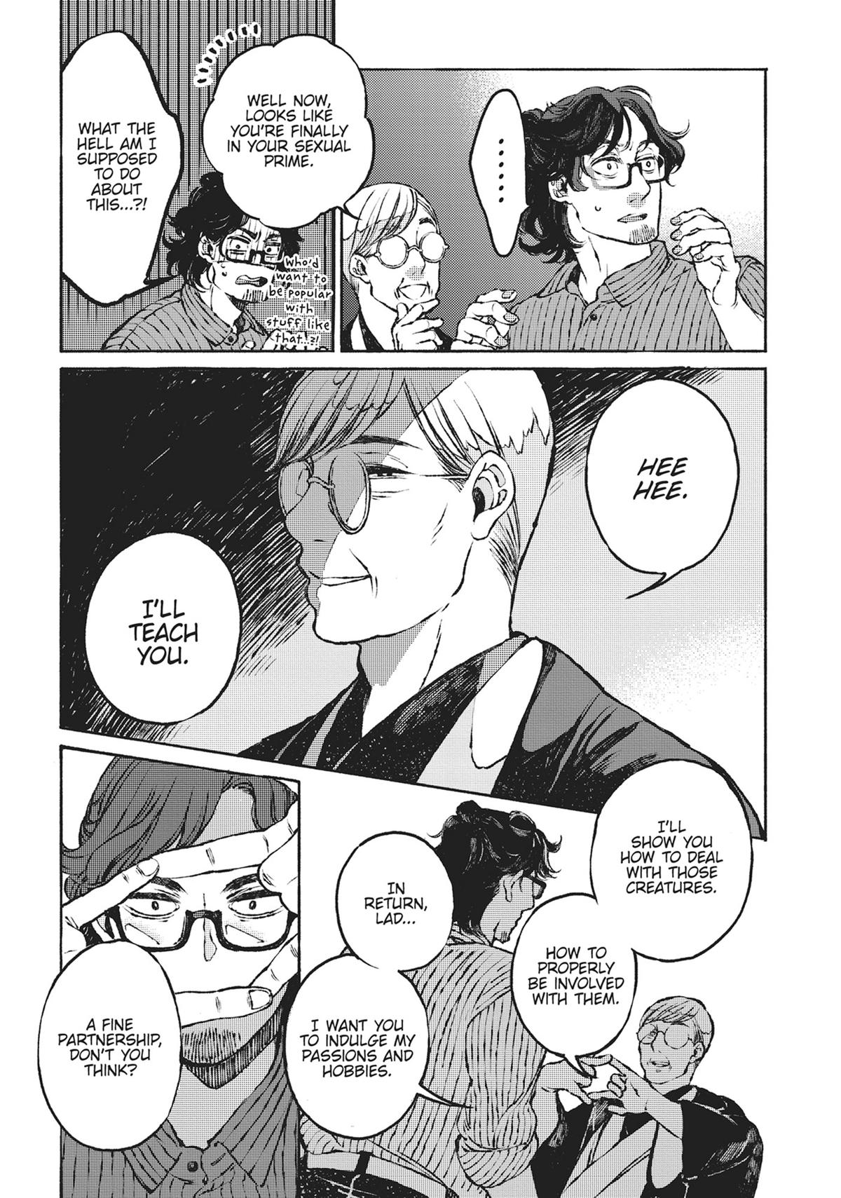 Tonari no Hyakkai Kenbunroku Chap 1 - Next Chap 2