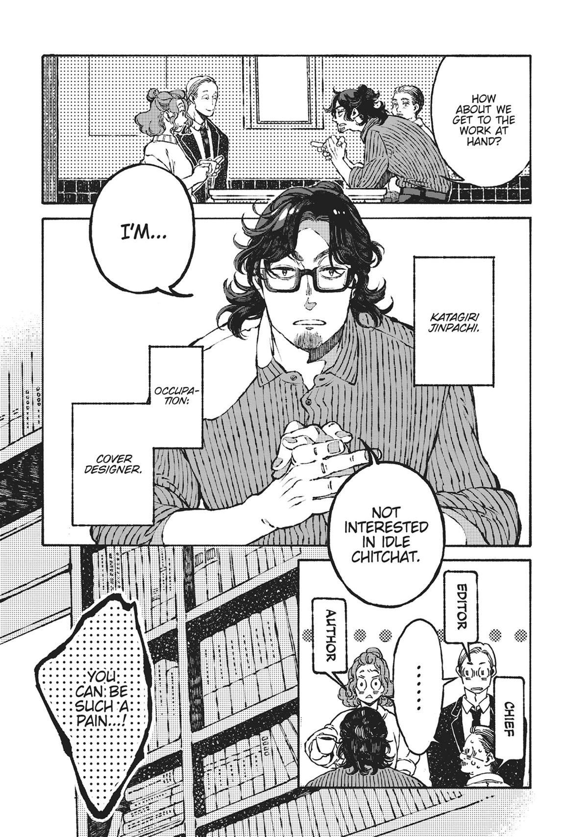 Tonari no Hyakkai Kenbunroku Chap 1 - Next Chap 2