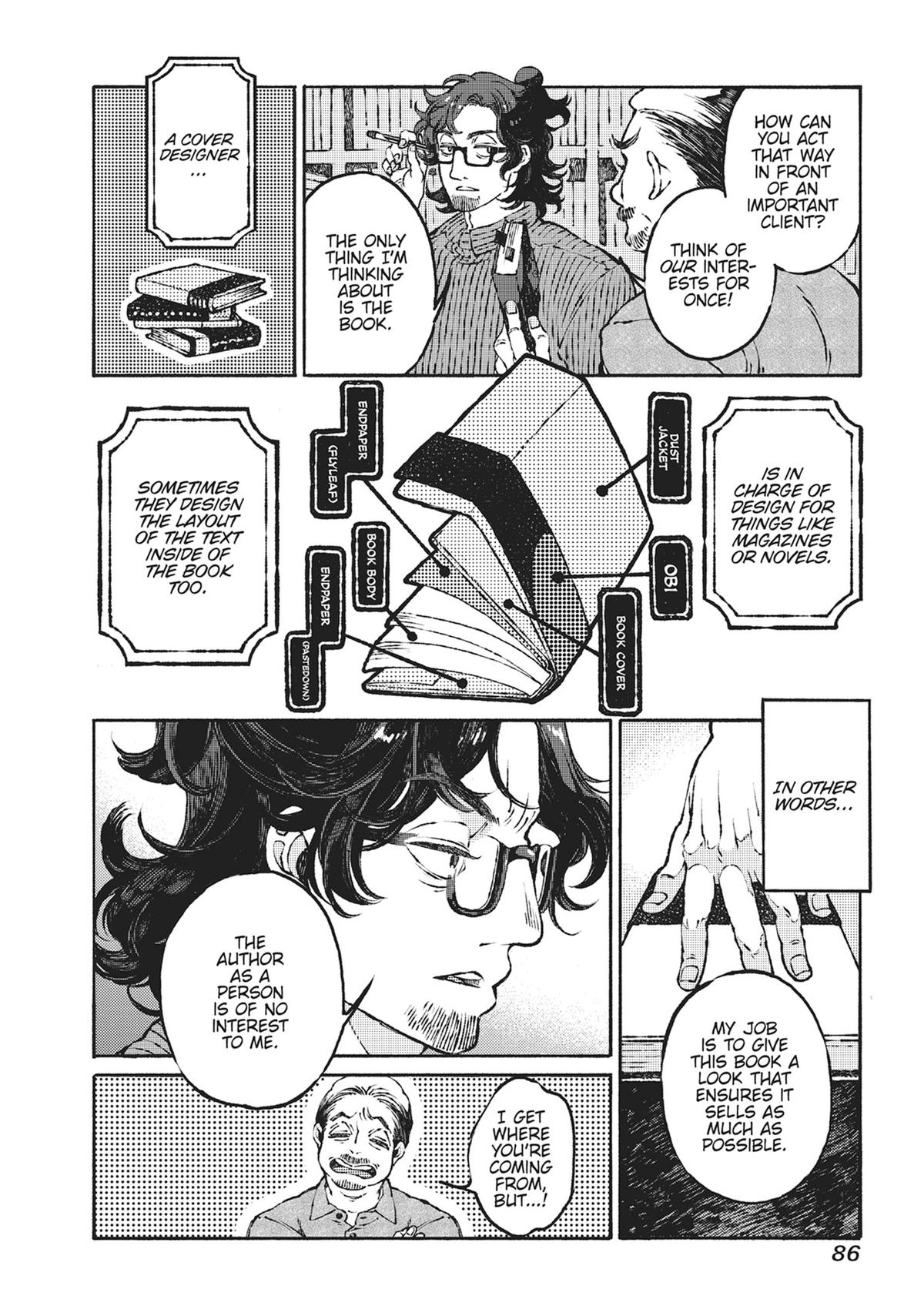 Tonari no Hyakkai Kenbunroku Chap 1 - Next Chap 2