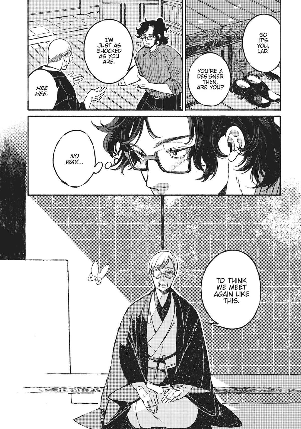 Tonari no Hyakkai Kenbunroku Chap 1 - Next Chap 2