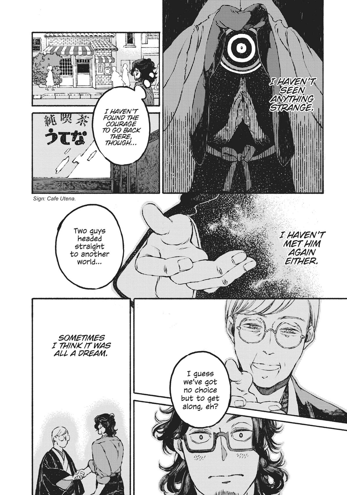 Tonari no Hyakkai Kenbunroku Chap 1 - Next Chap 2