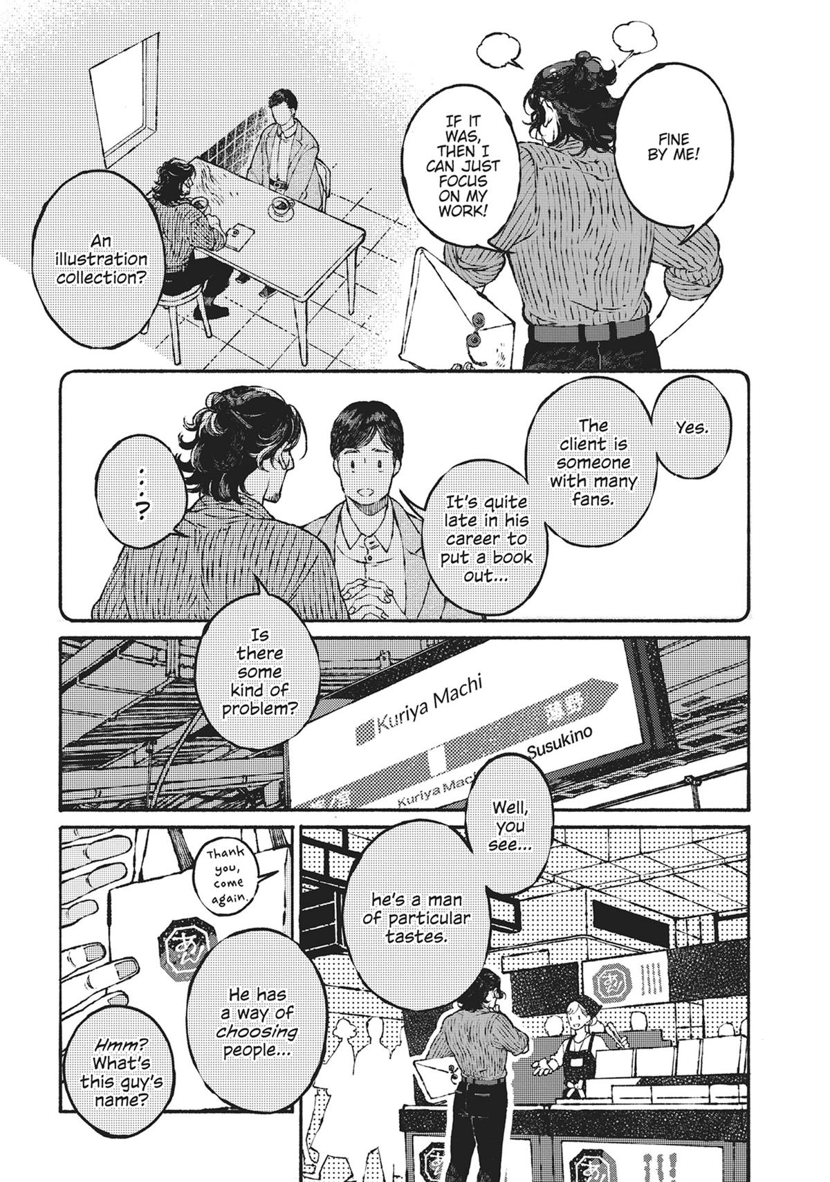 Tonari no Hyakkai Kenbunroku Chap 1 - Next Chap 2