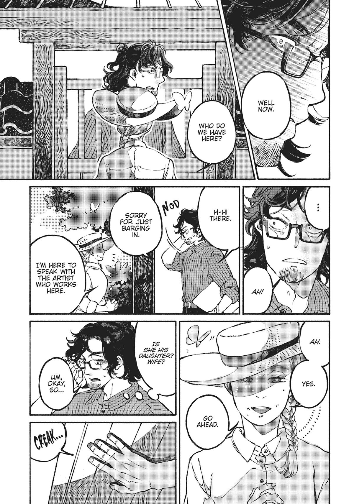 Tonari no Hyakkai Kenbunroku Chap 1 - Next Chap 2