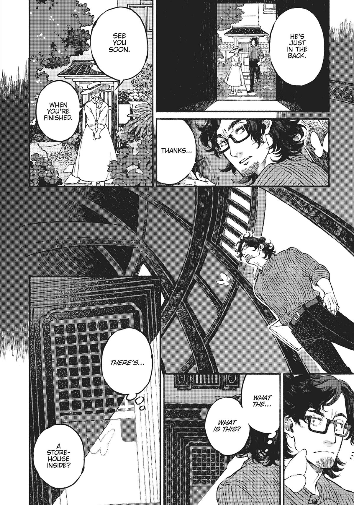 Tonari no Hyakkai Kenbunroku Chap 1 - Next Chap 2