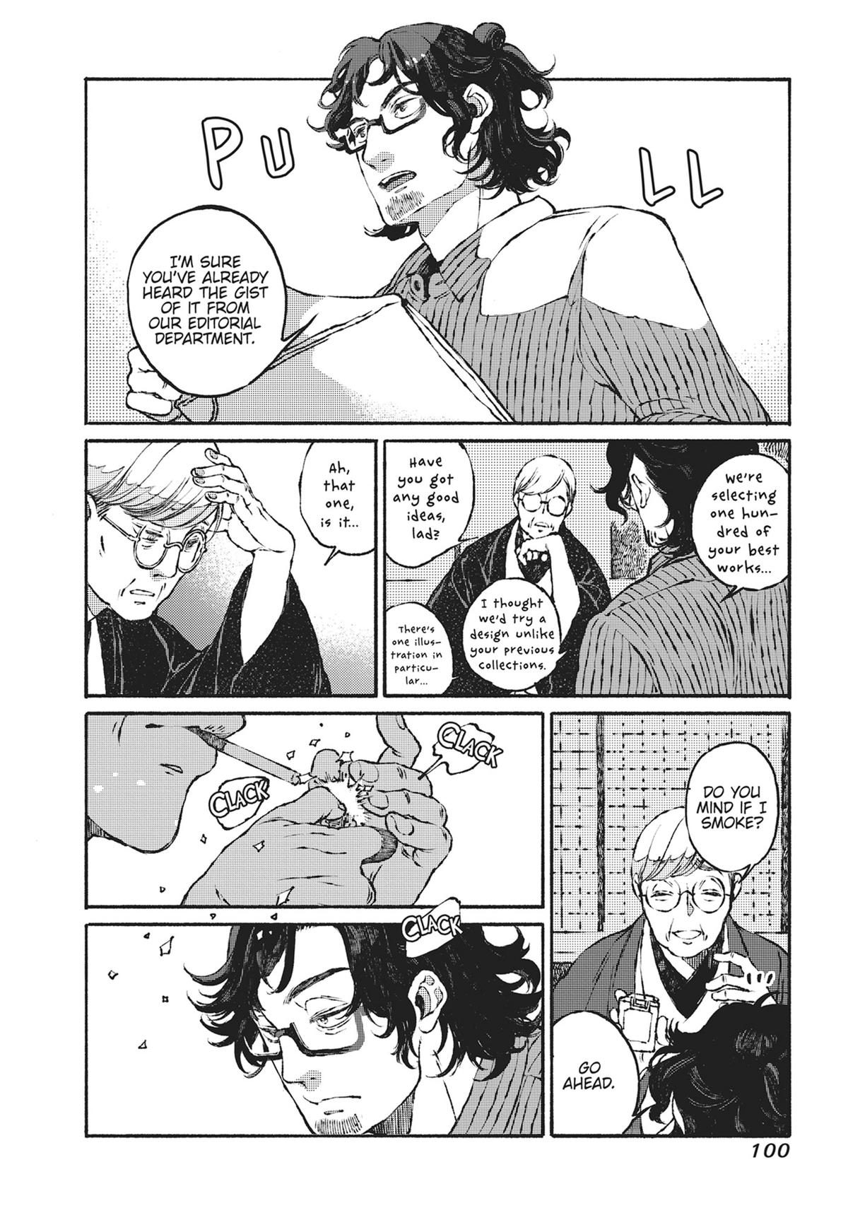 Tonari no Hyakkai Kenbunroku Chap 1 - Next Chap 2