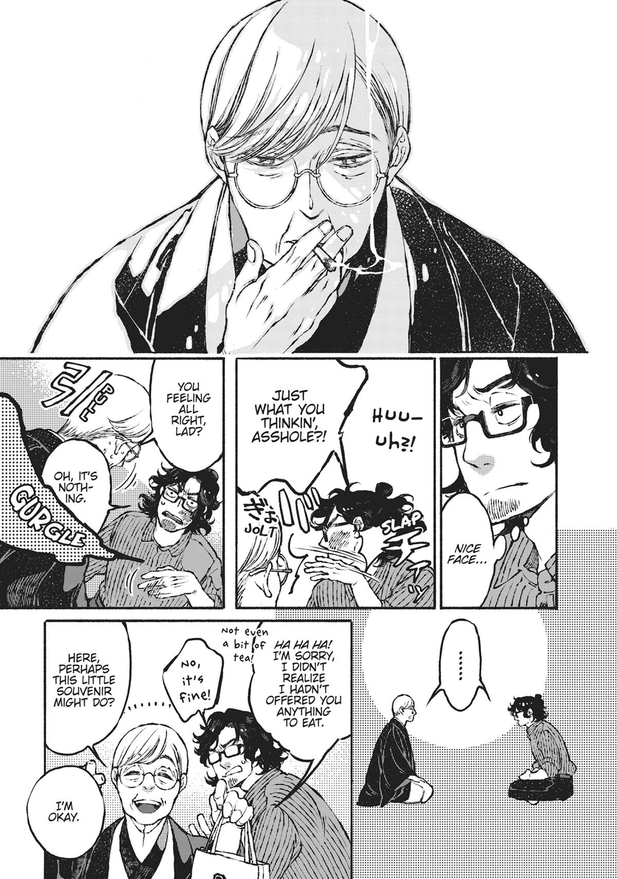 Tonari no Hyakkai Kenbunroku Chap 1 - Next Chap 2