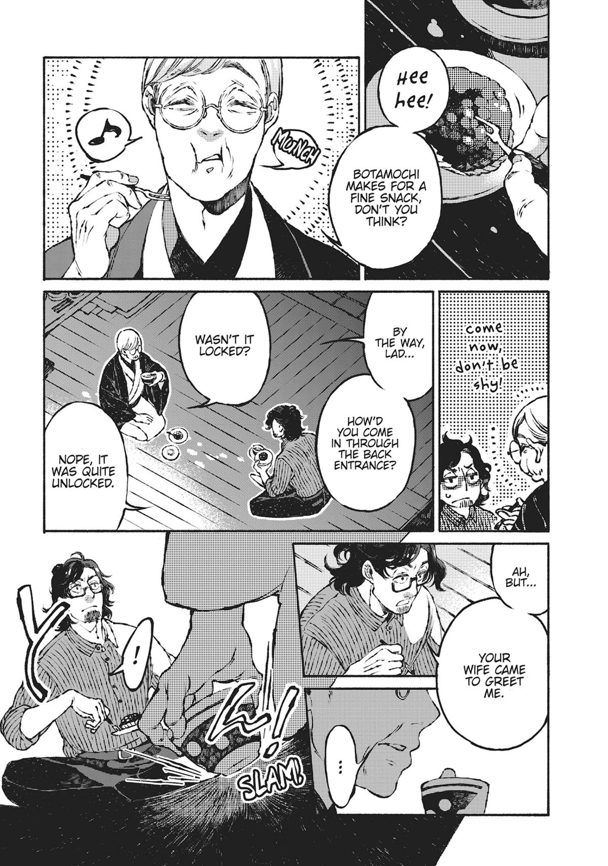 Tonari no Hyakkai Kenbunroku Chap 1 - Next Chap 2