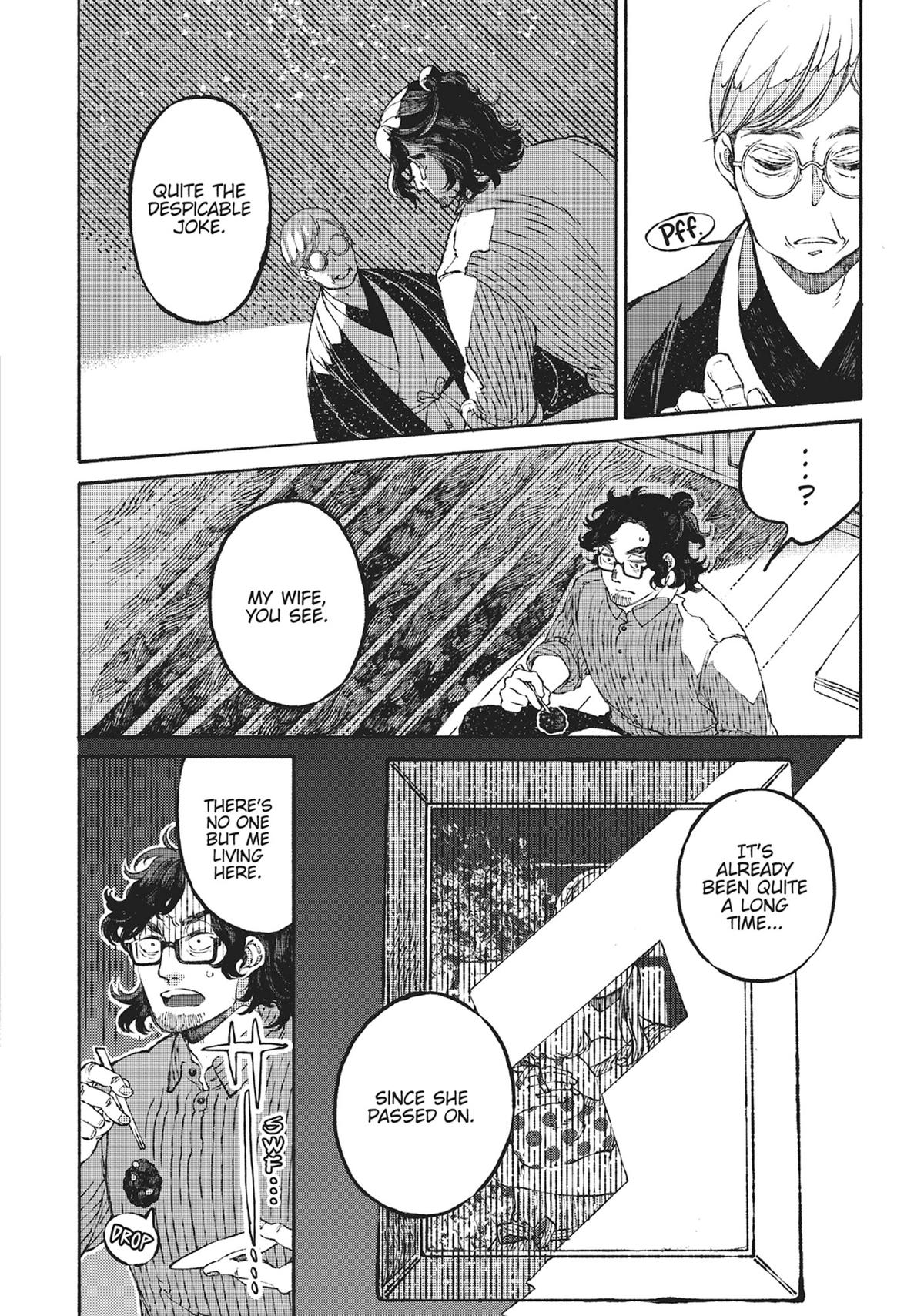 Tonari no Hyakkai Kenbunroku Chap 1 - Next Chap 2