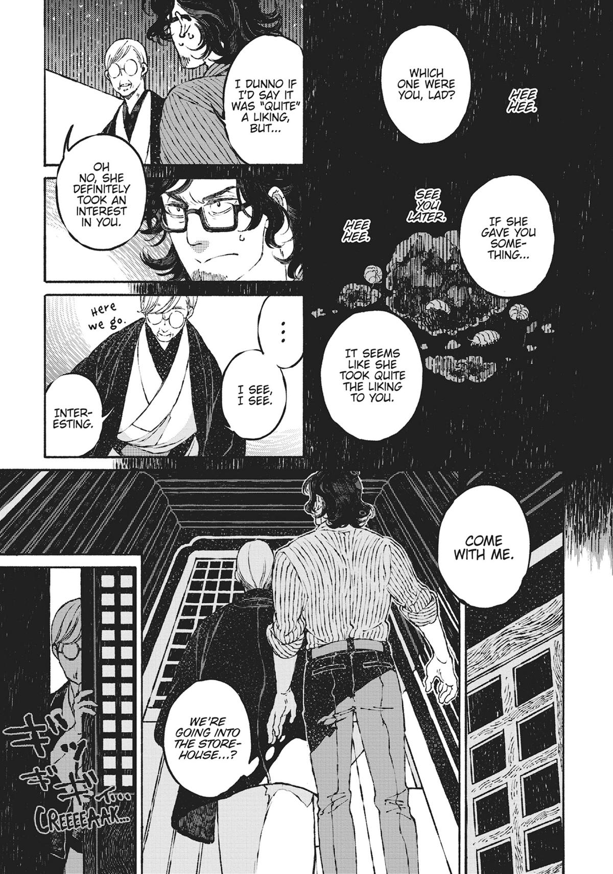 Tonari no Hyakkai Kenbunroku Chap 1 - Next Chap 2