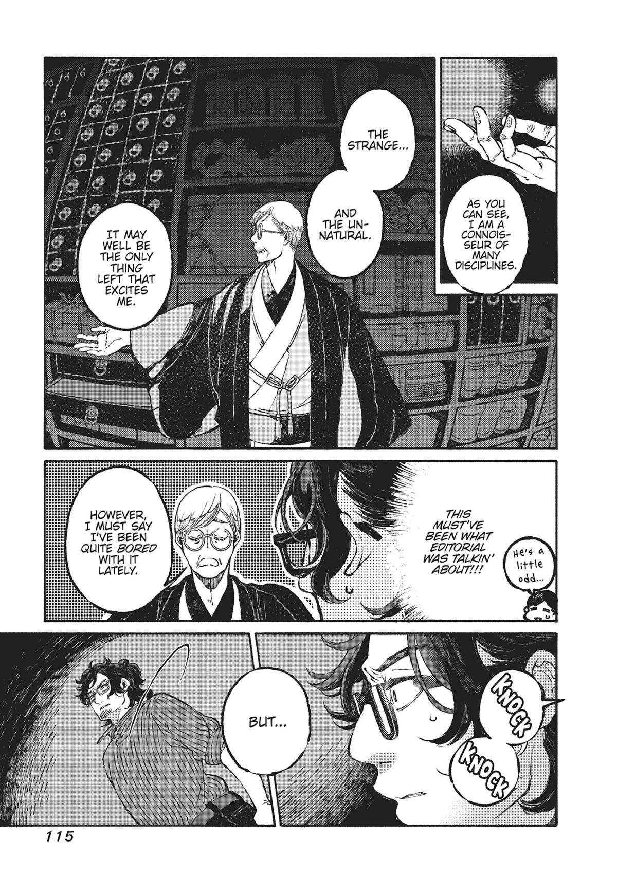 Tonari no Hyakkai Kenbunroku Chap 1 - Next Chap 2