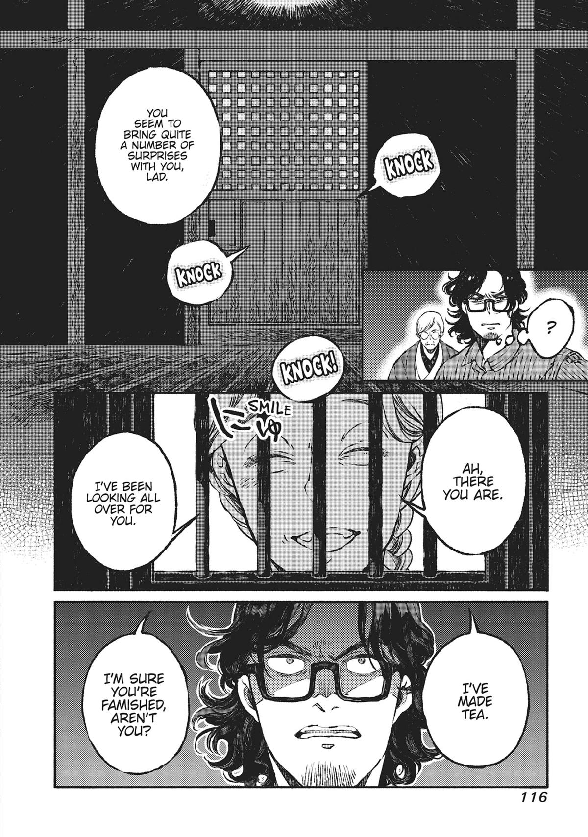 Tonari no Hyakkai Kenbunroku Chap 1 - Next Chap 2