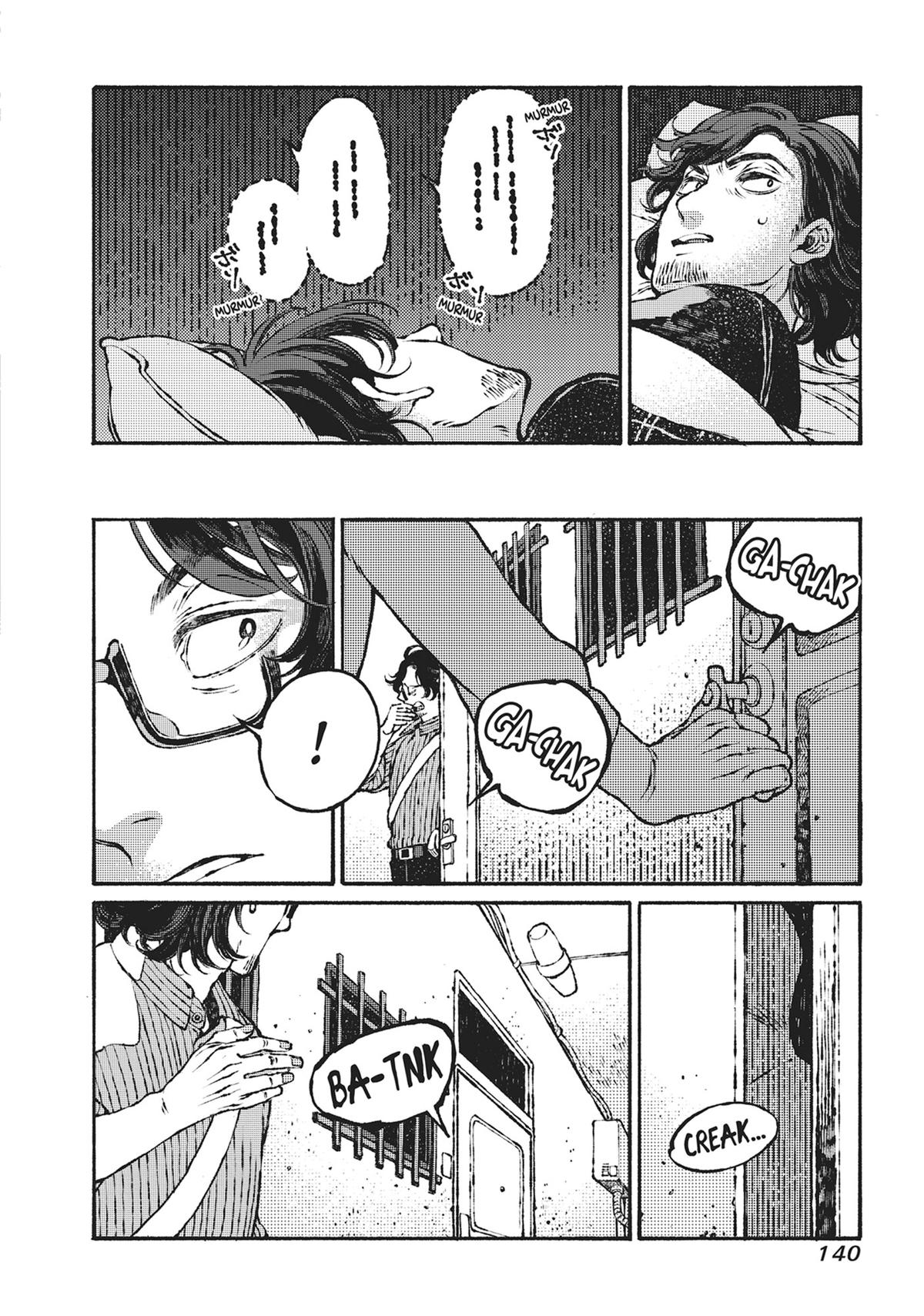 Tonari no Hyakkai Kenbunroku Chap 2 - Next Chap 3